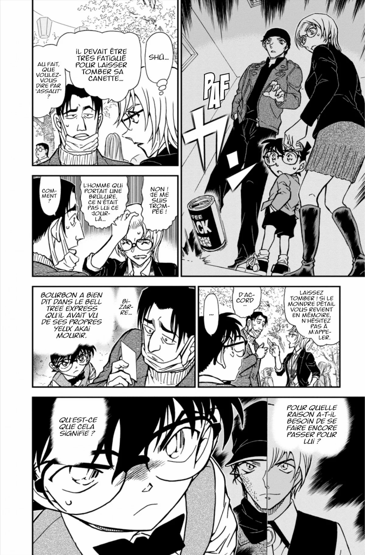 Chapter Image 408