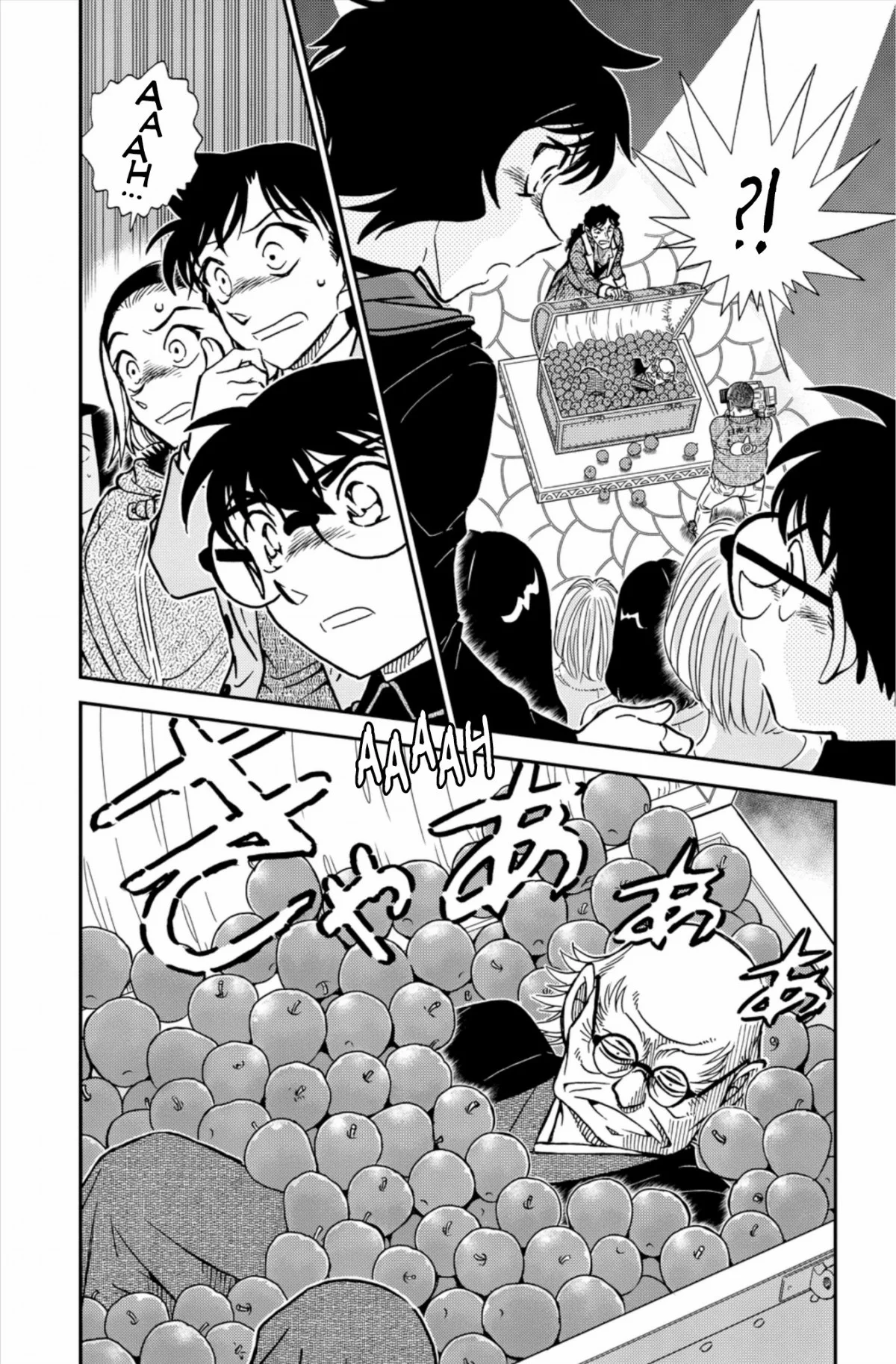 Chapter Image 75