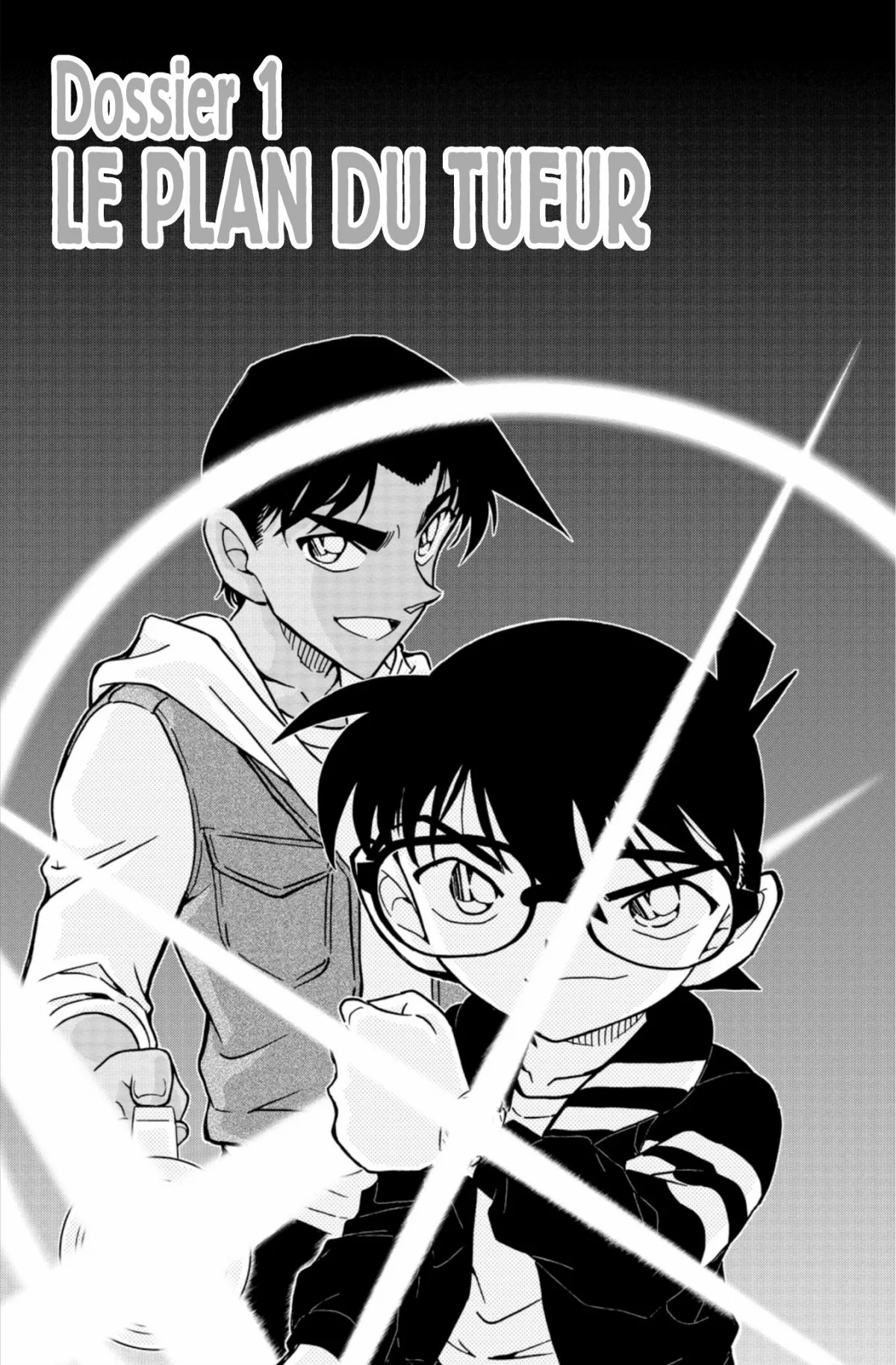 Chapter Image 149
