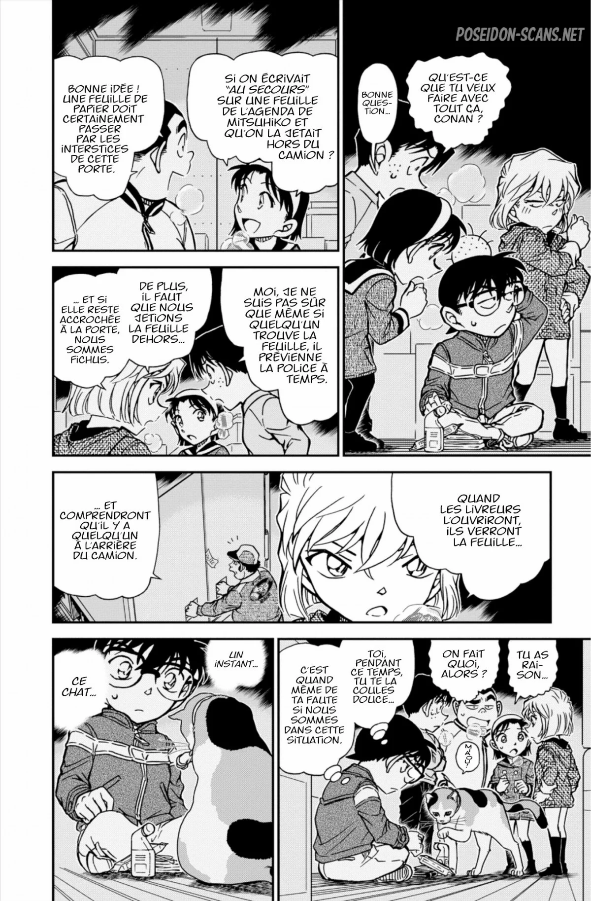 Chapter Image 667