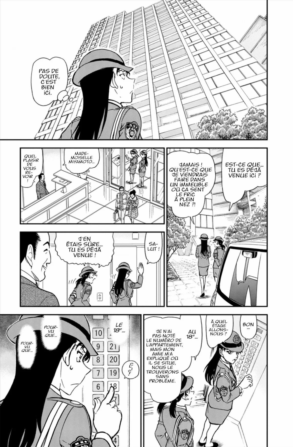 Chapter Image 519