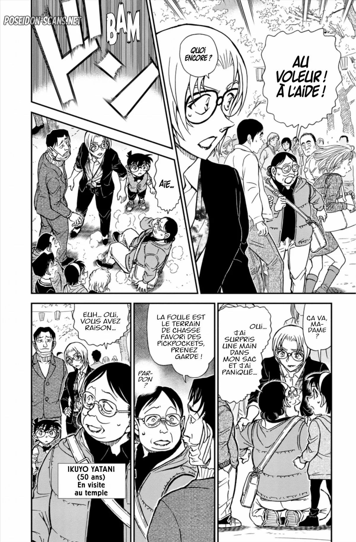 Chapter Image 334