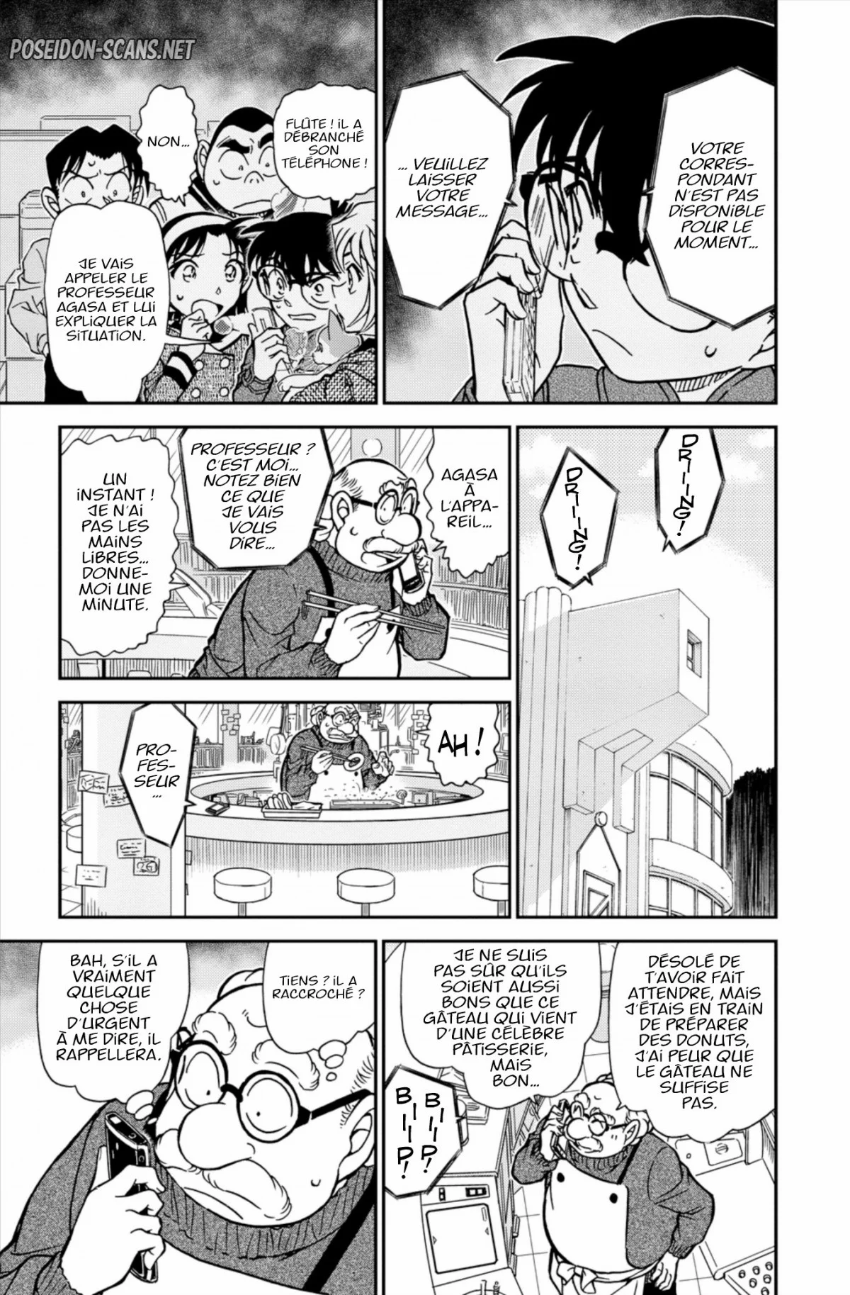 Chapter Image 556
