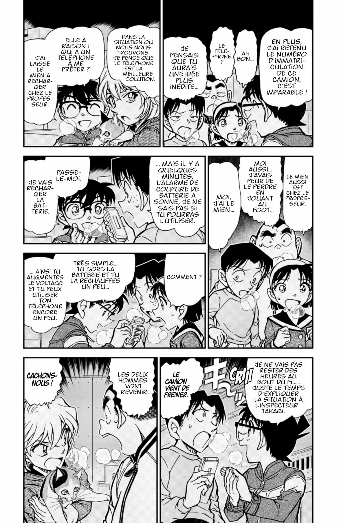 Chapter Image 408