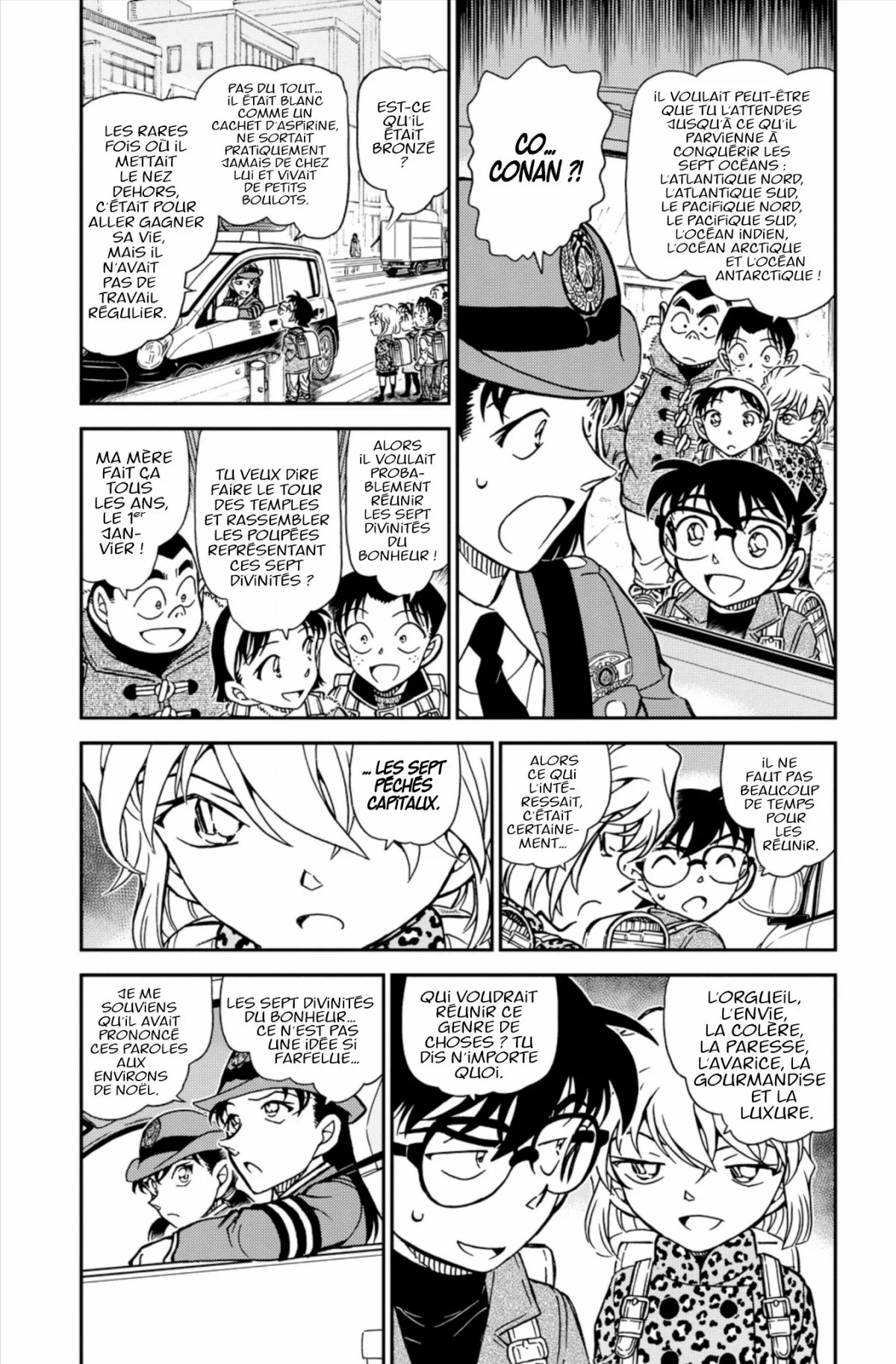 Chapter Image 408