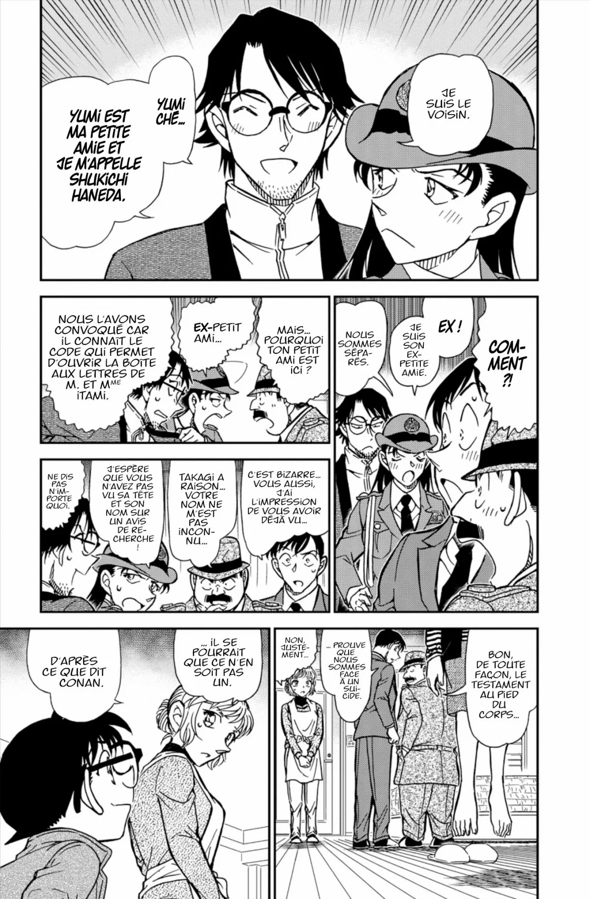Chapter Image 38