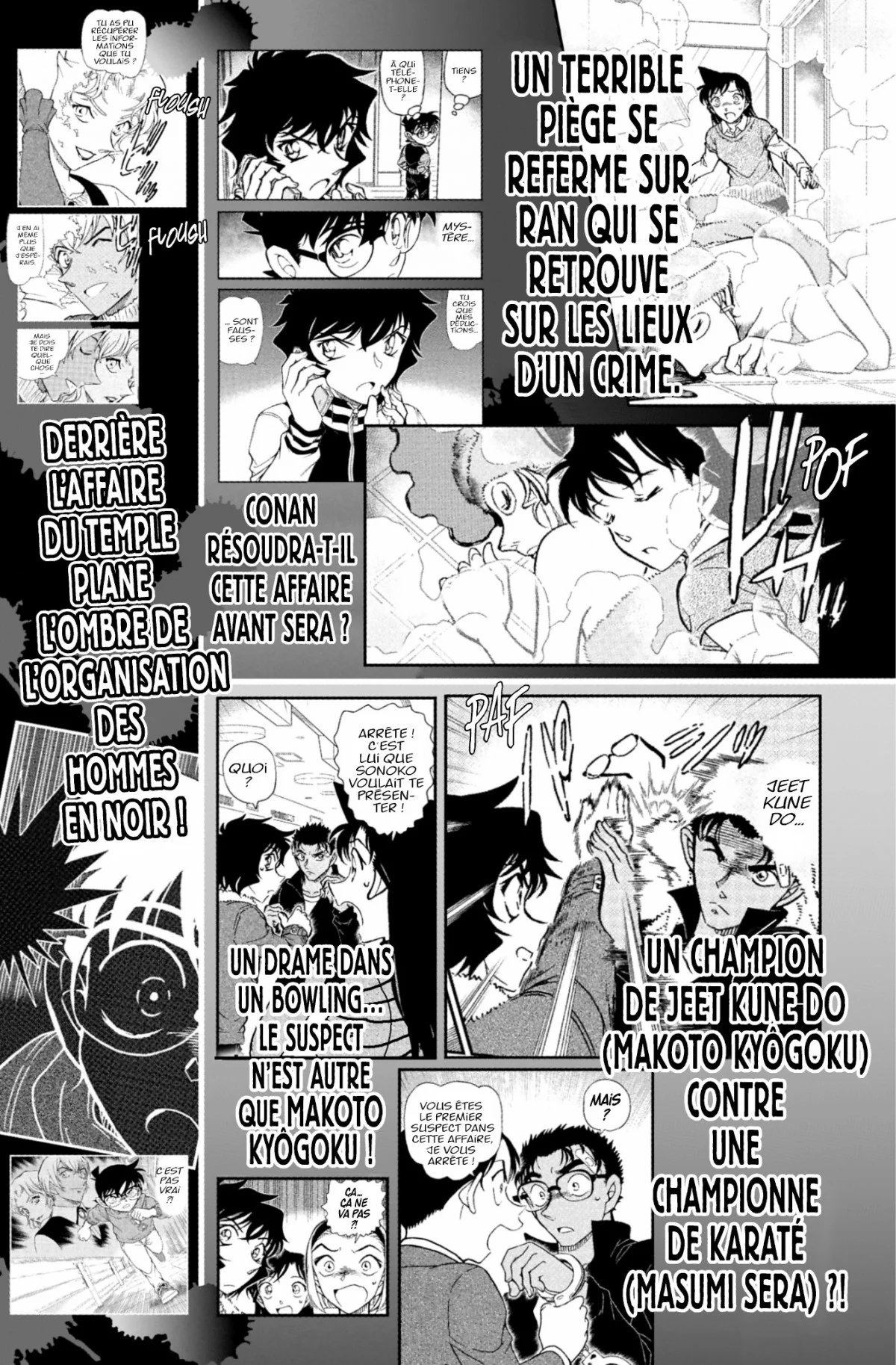 Chapter Image 741