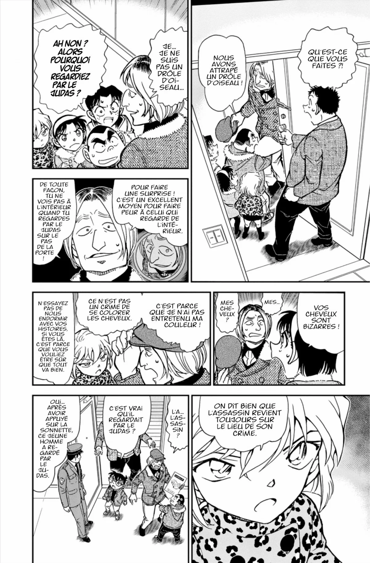 Chapter Image 297