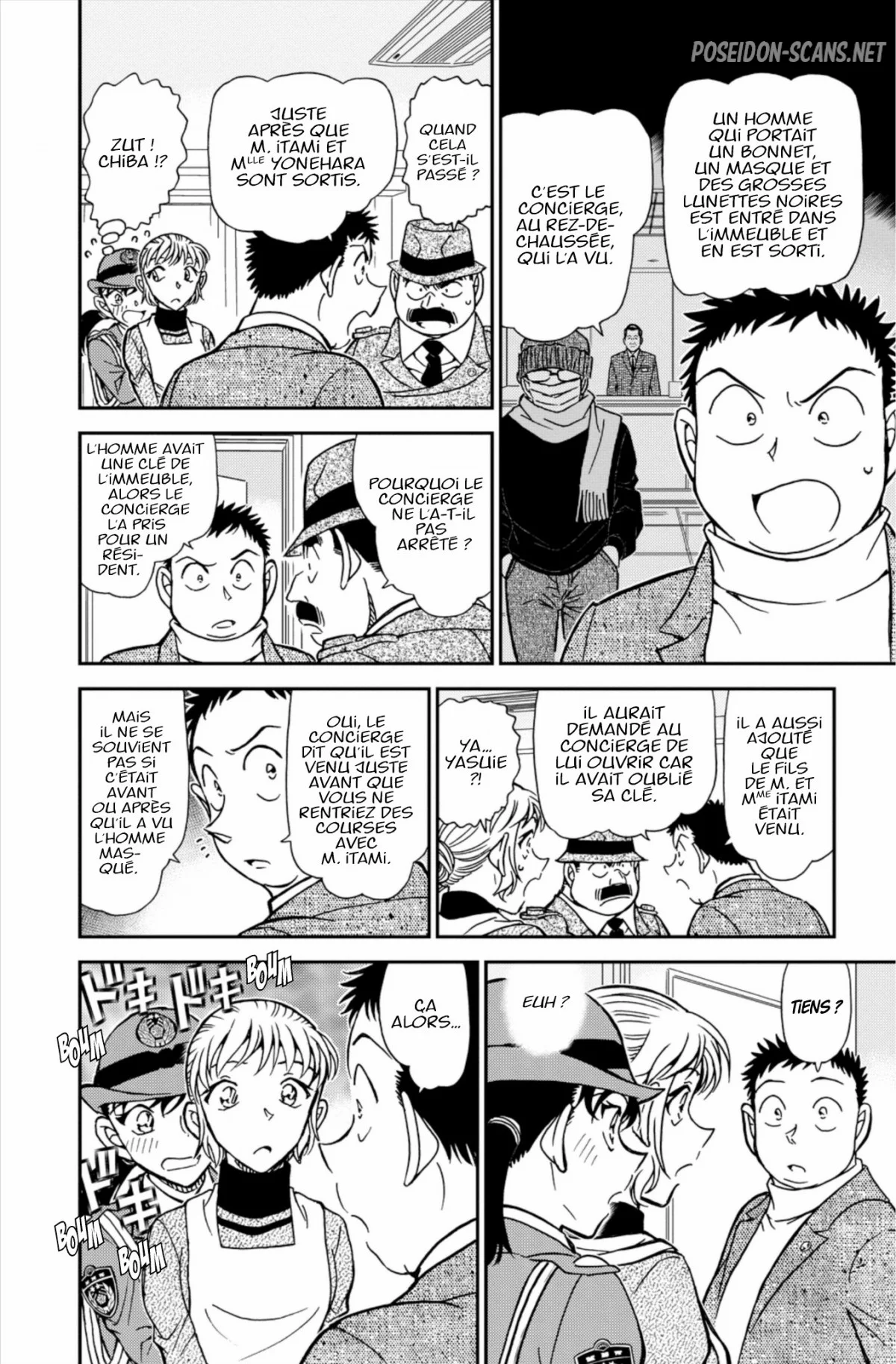Chapter Image 223