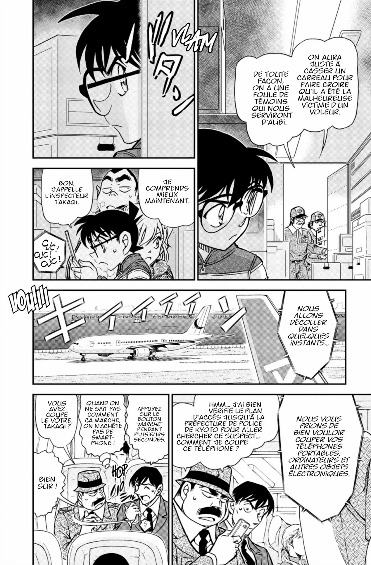 Chapter Image 519