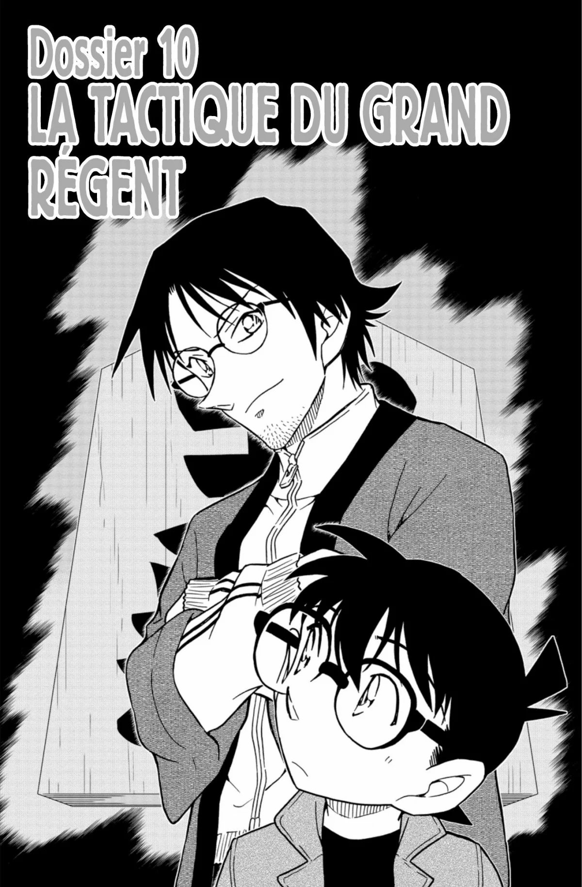 Chapter Image 482