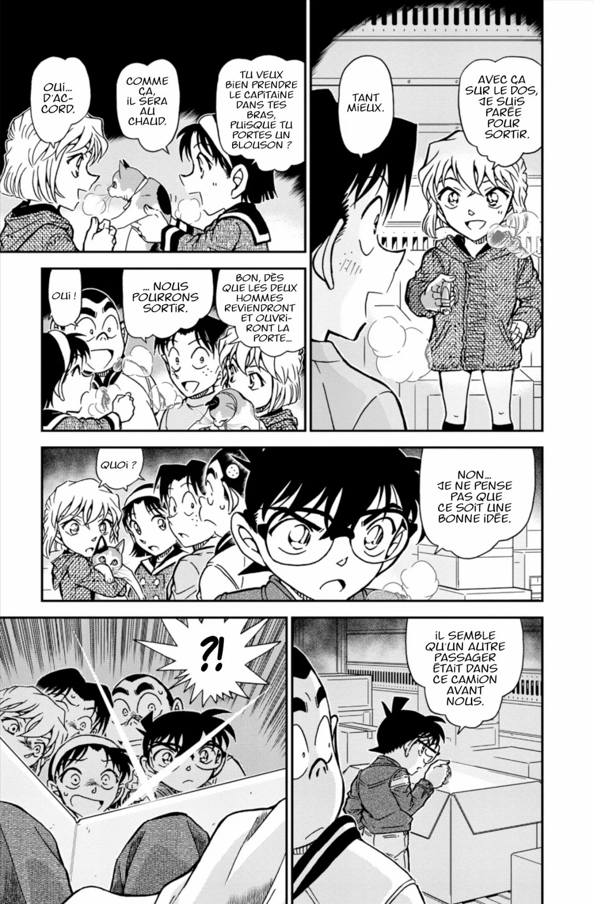 Chapter Image 186