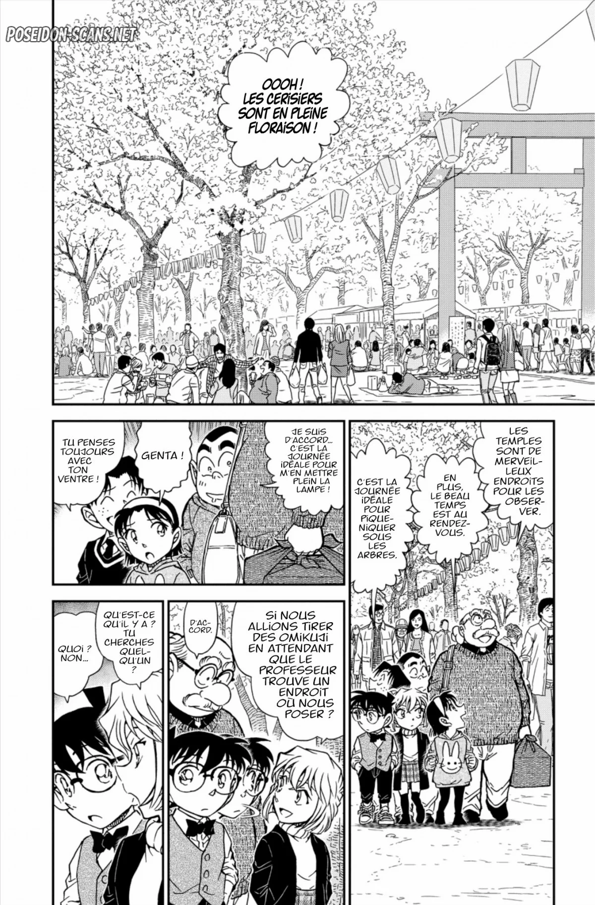 Chapter Image 112