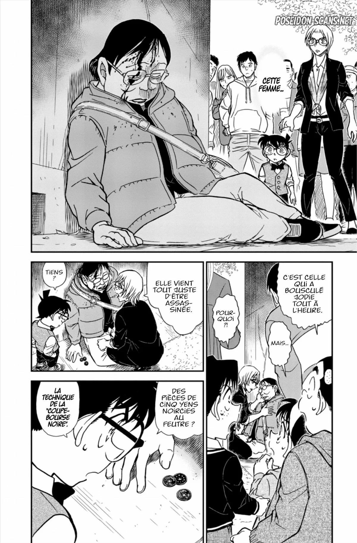 Chapter Image 556