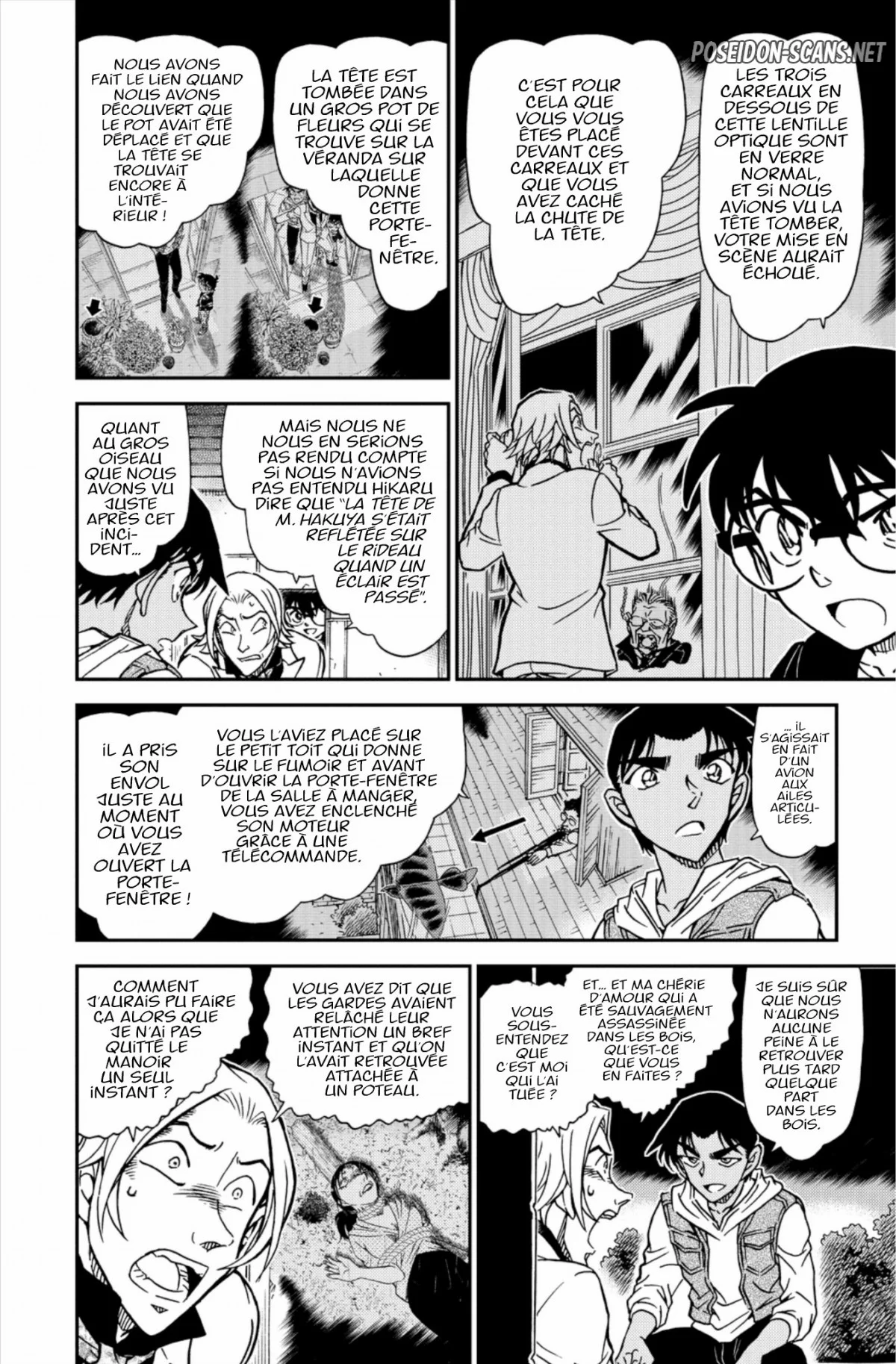 Chapter Image 556