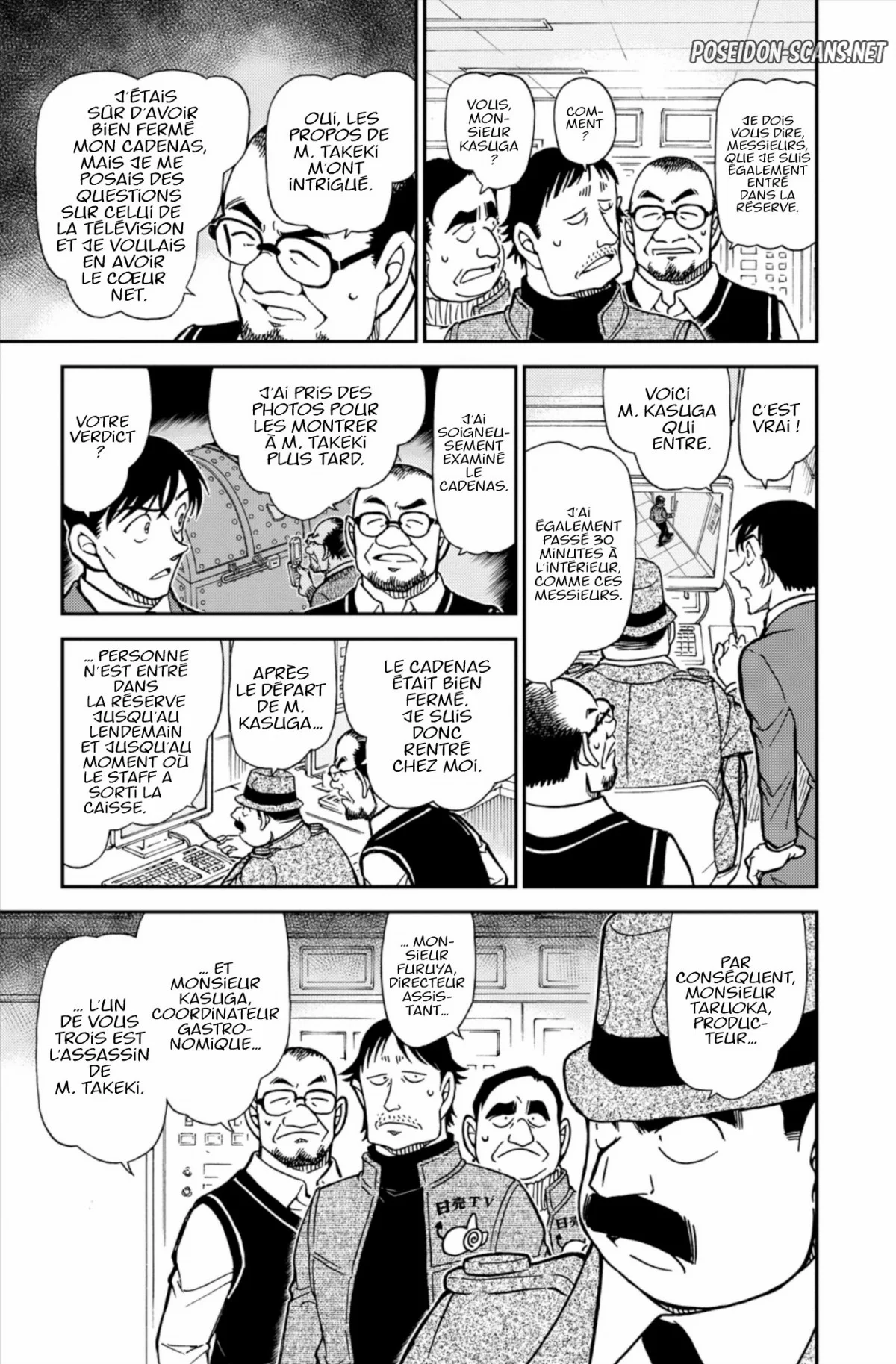 Chapter Image 556