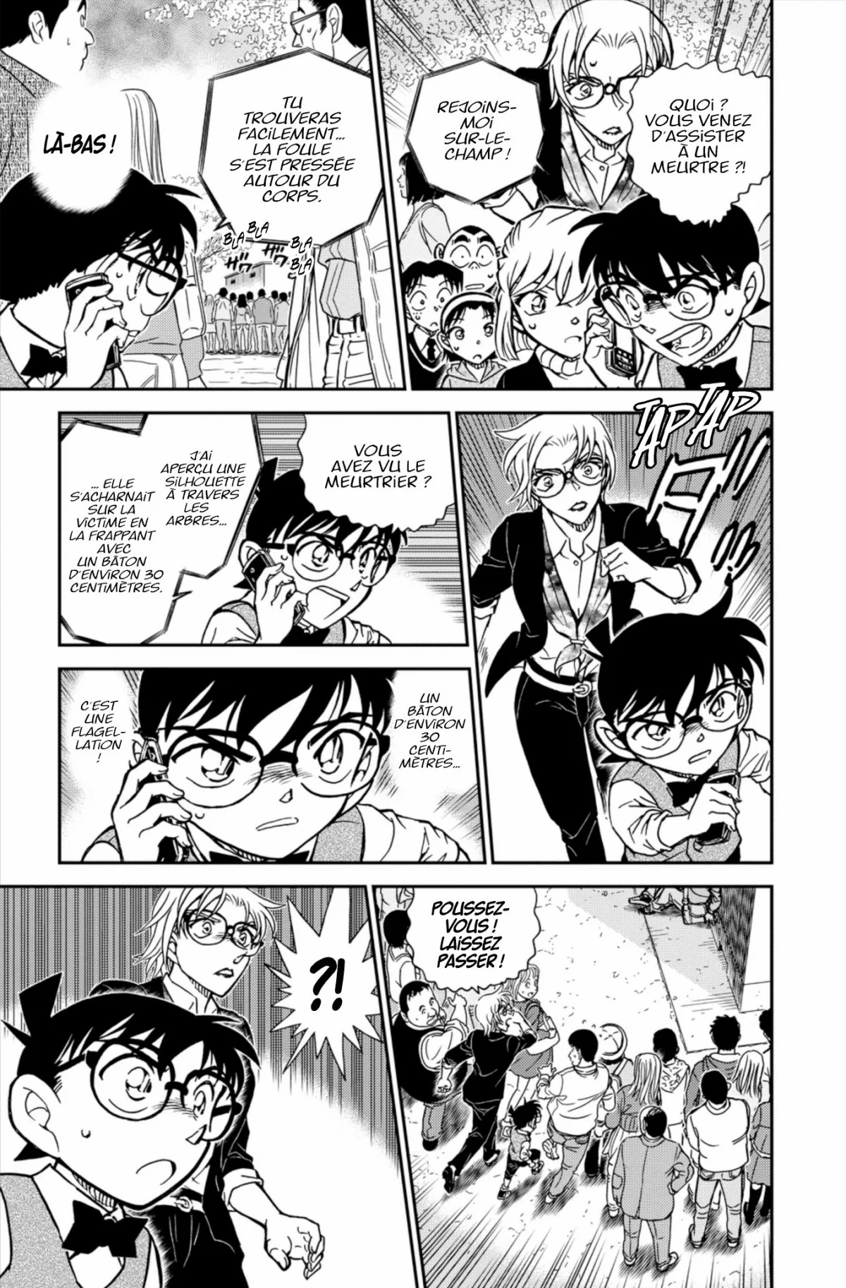 Chapter Image 519