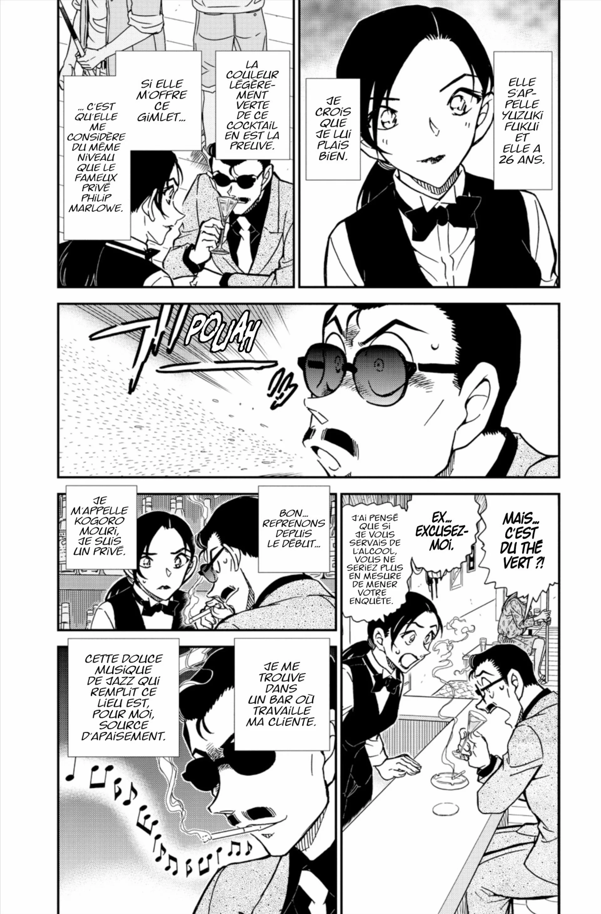 Chapter Image 408