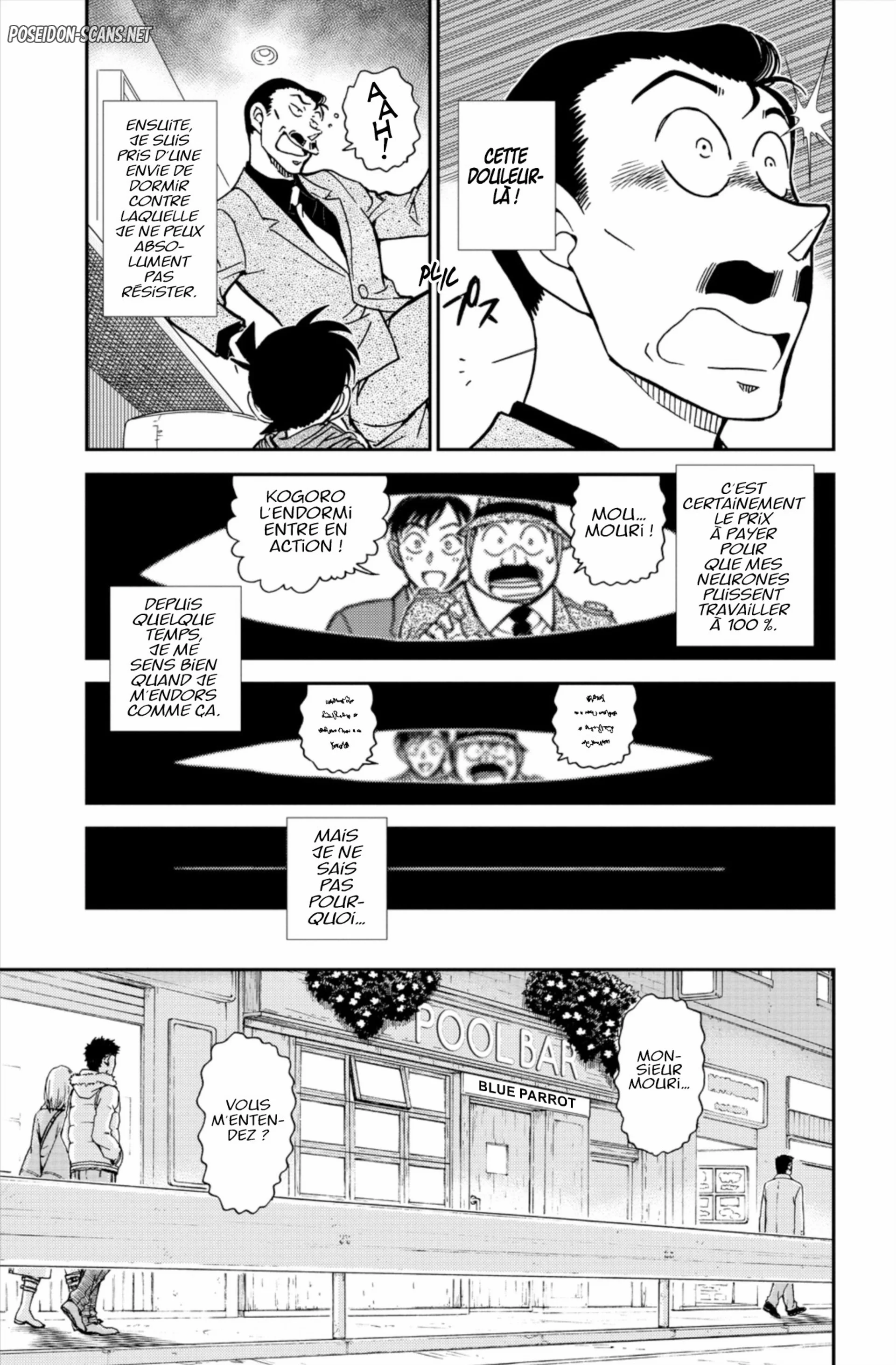 Chapter Image 667