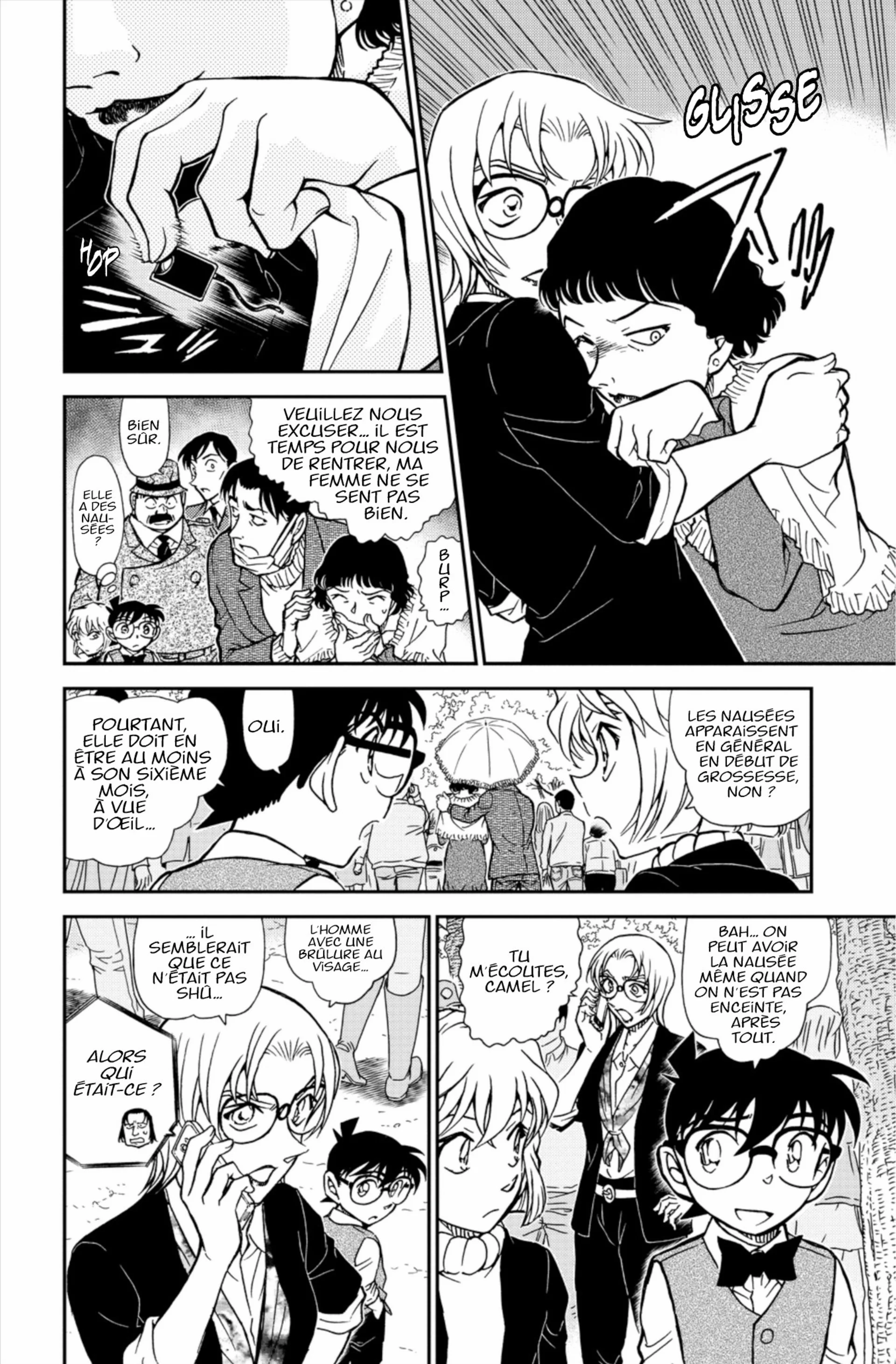 Chapter Image 149