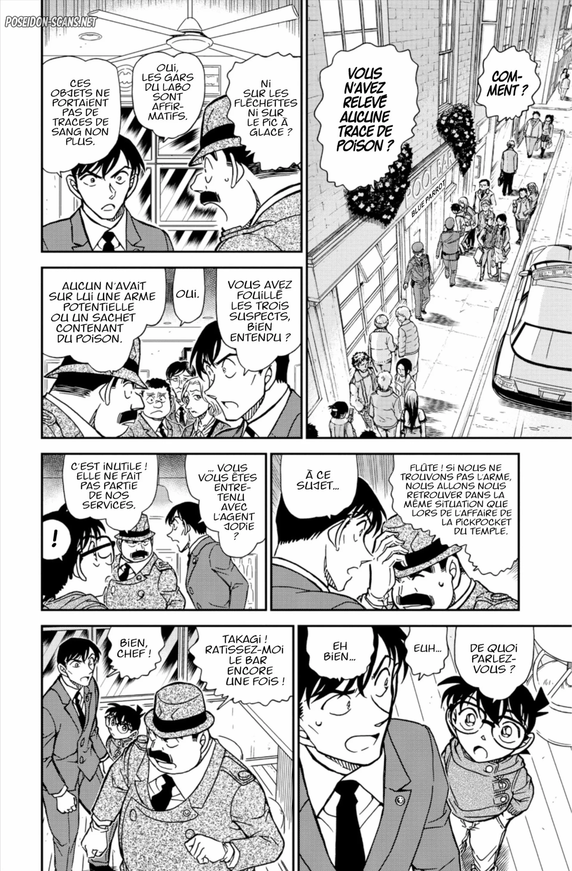 Chapter Image 334