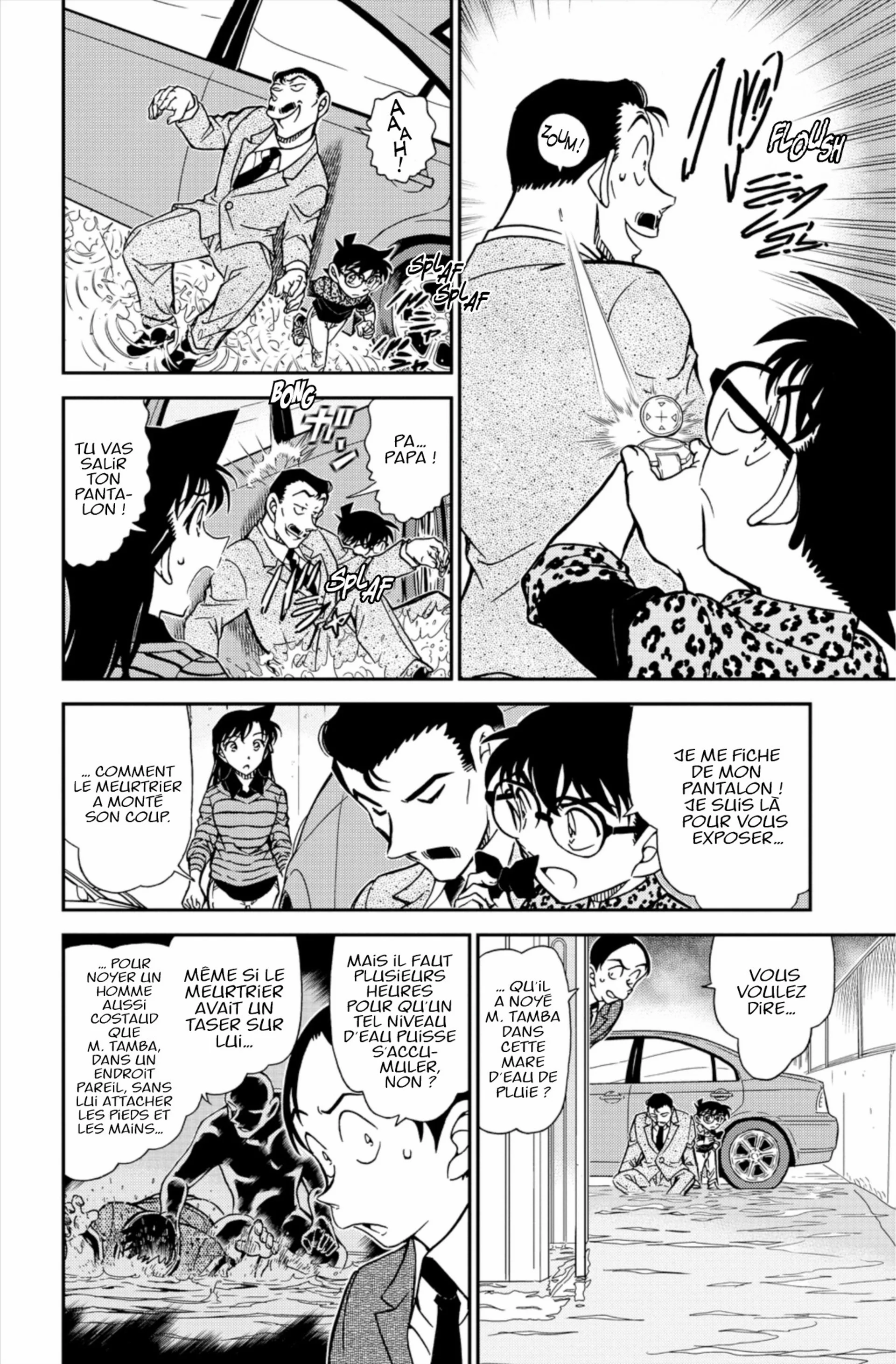 Chapter Image 260