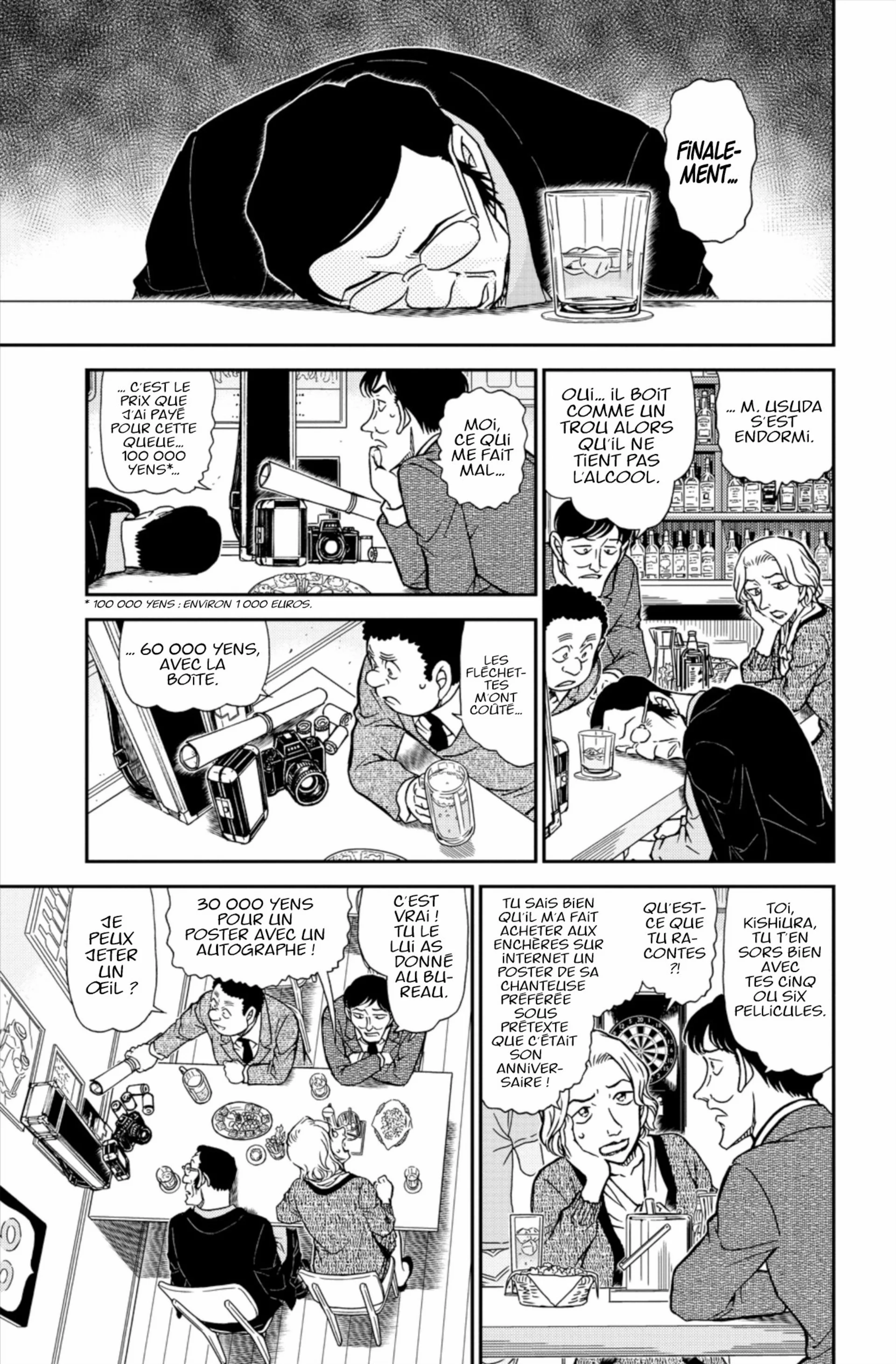 Chapter Image 704