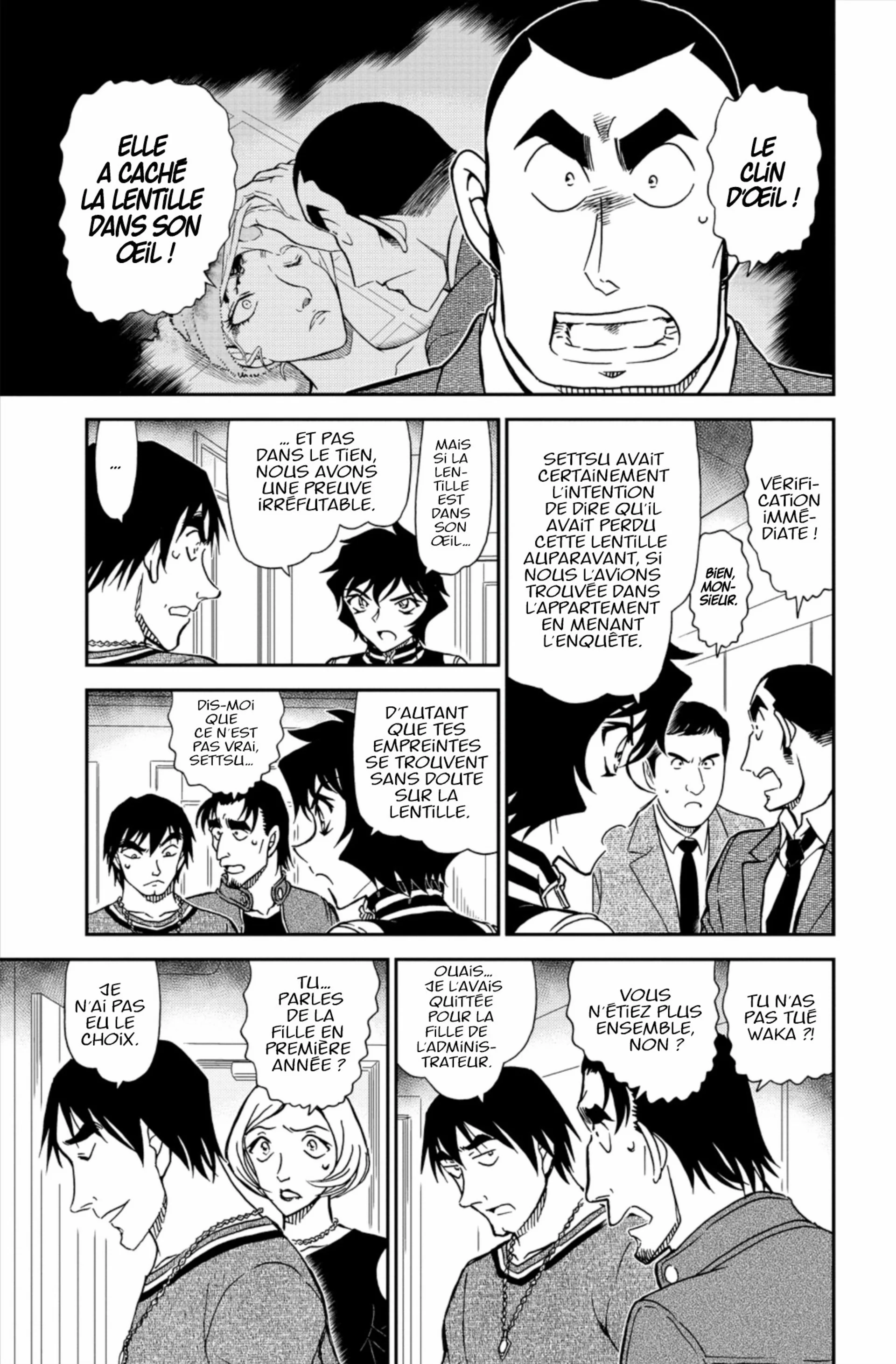 Chapter Image 741