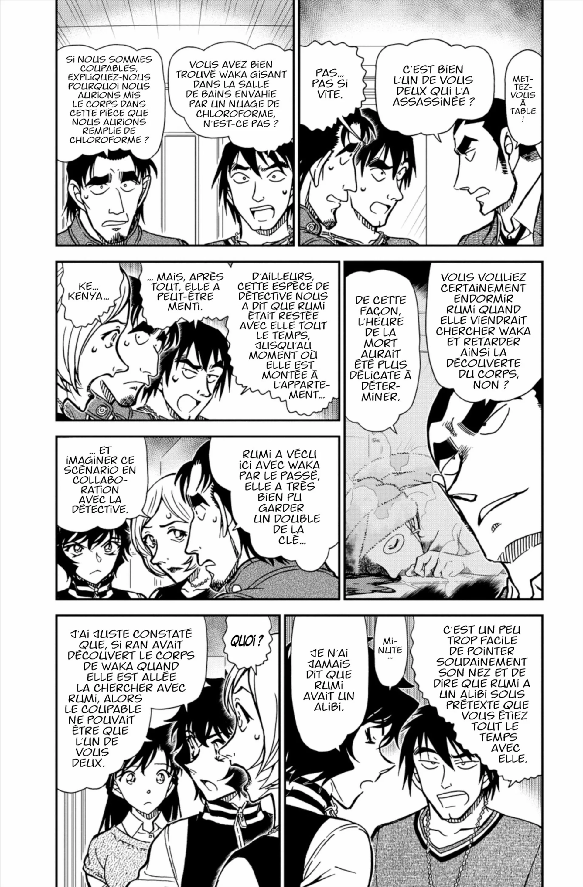 Chapter Image 371