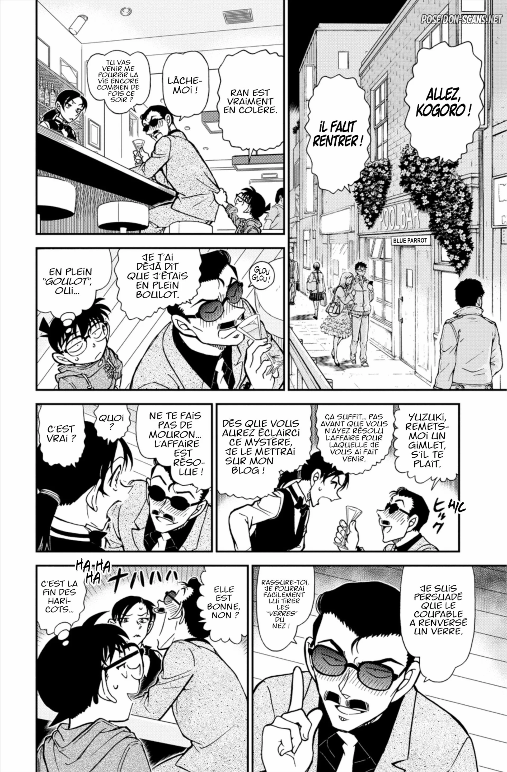 Chapter Image 667