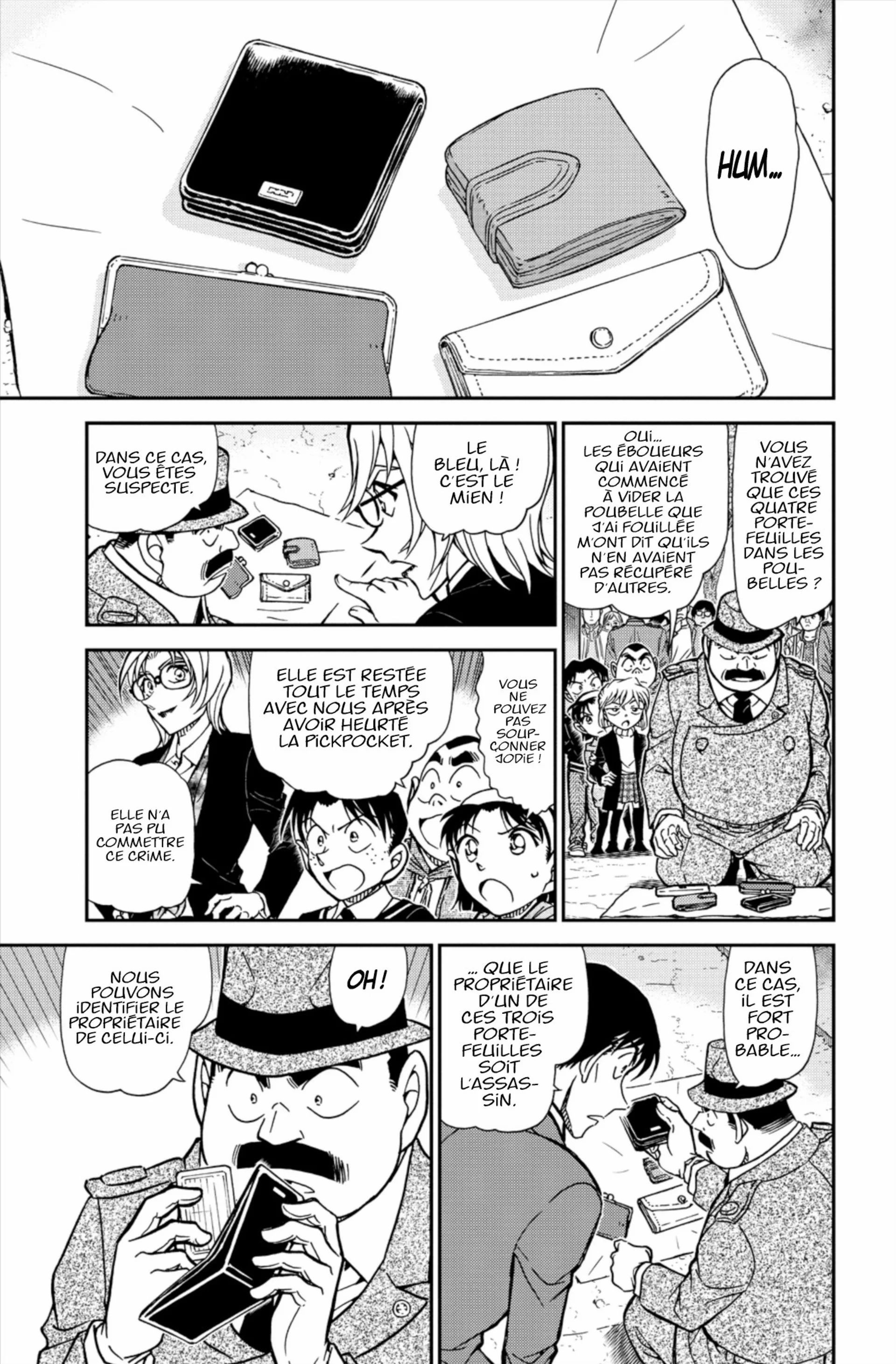 Chapter Image 371