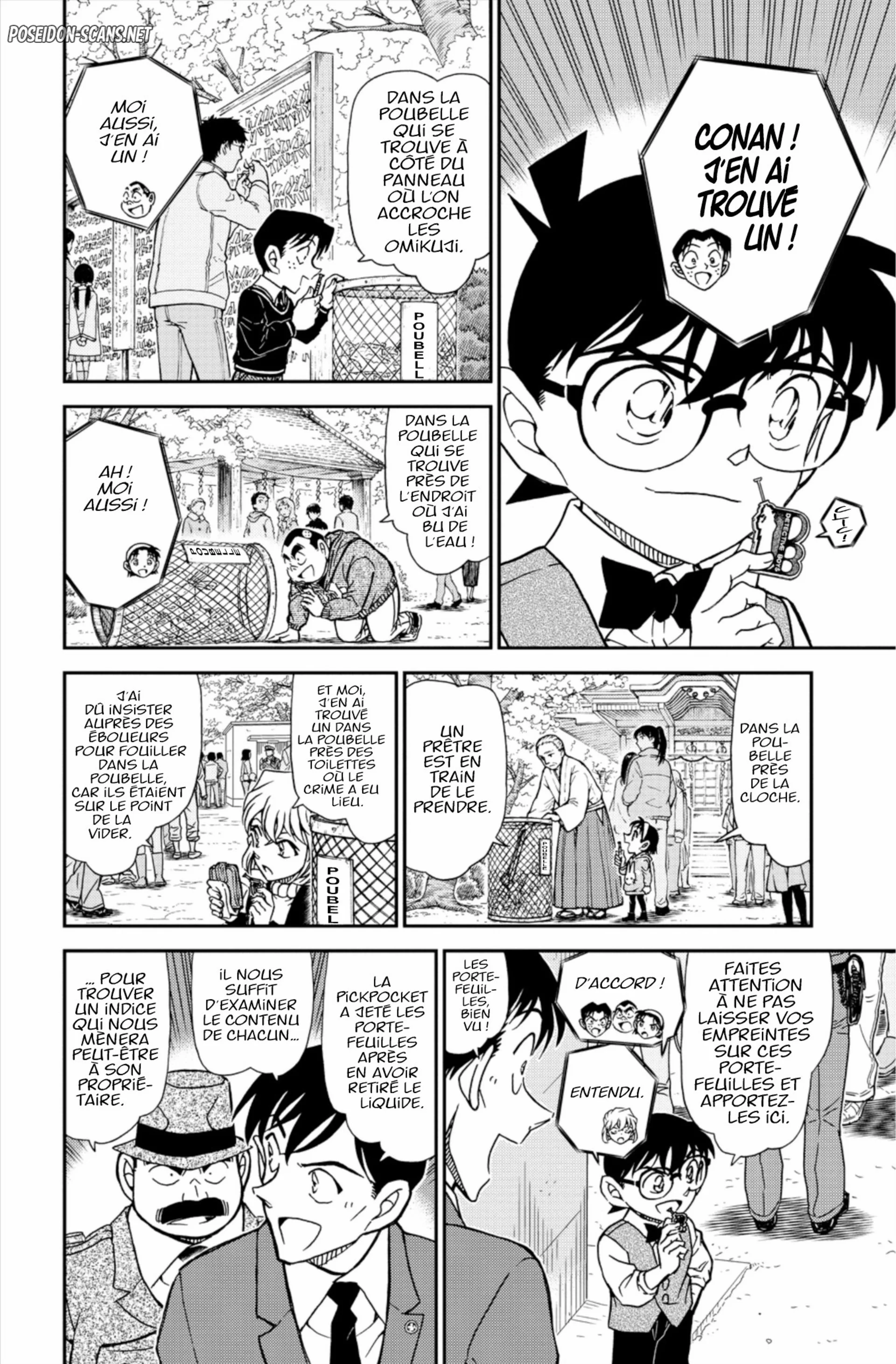 Chapter Image 334