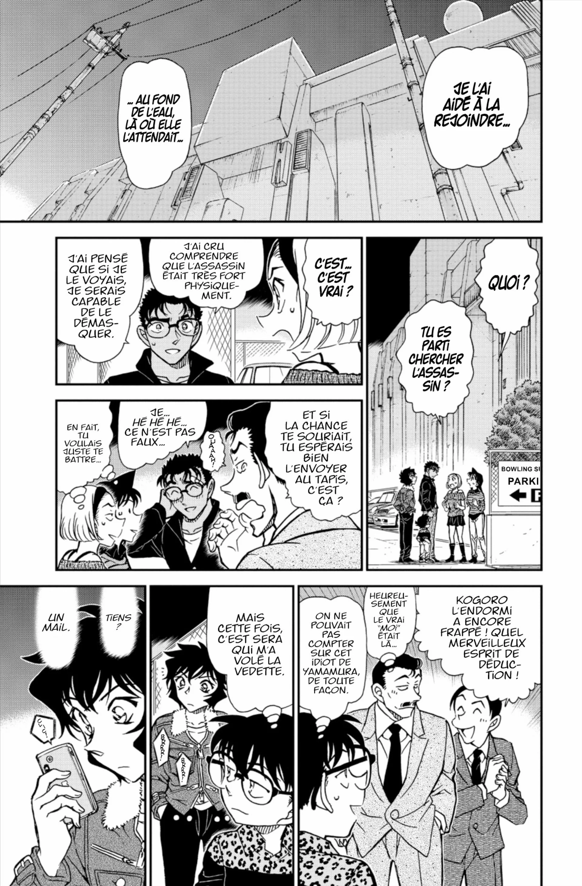 Chapter Image 593