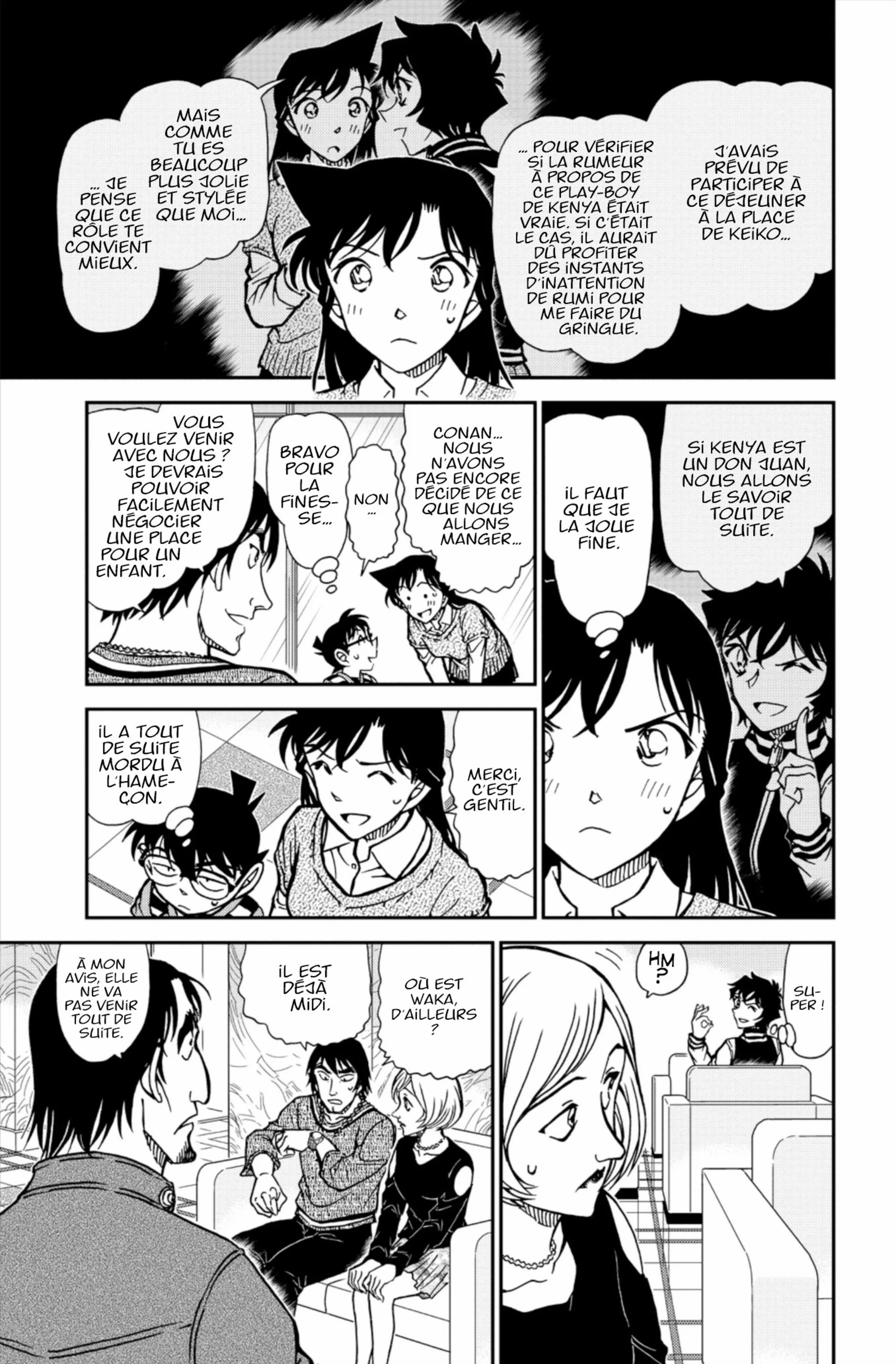 Chapter Image 482