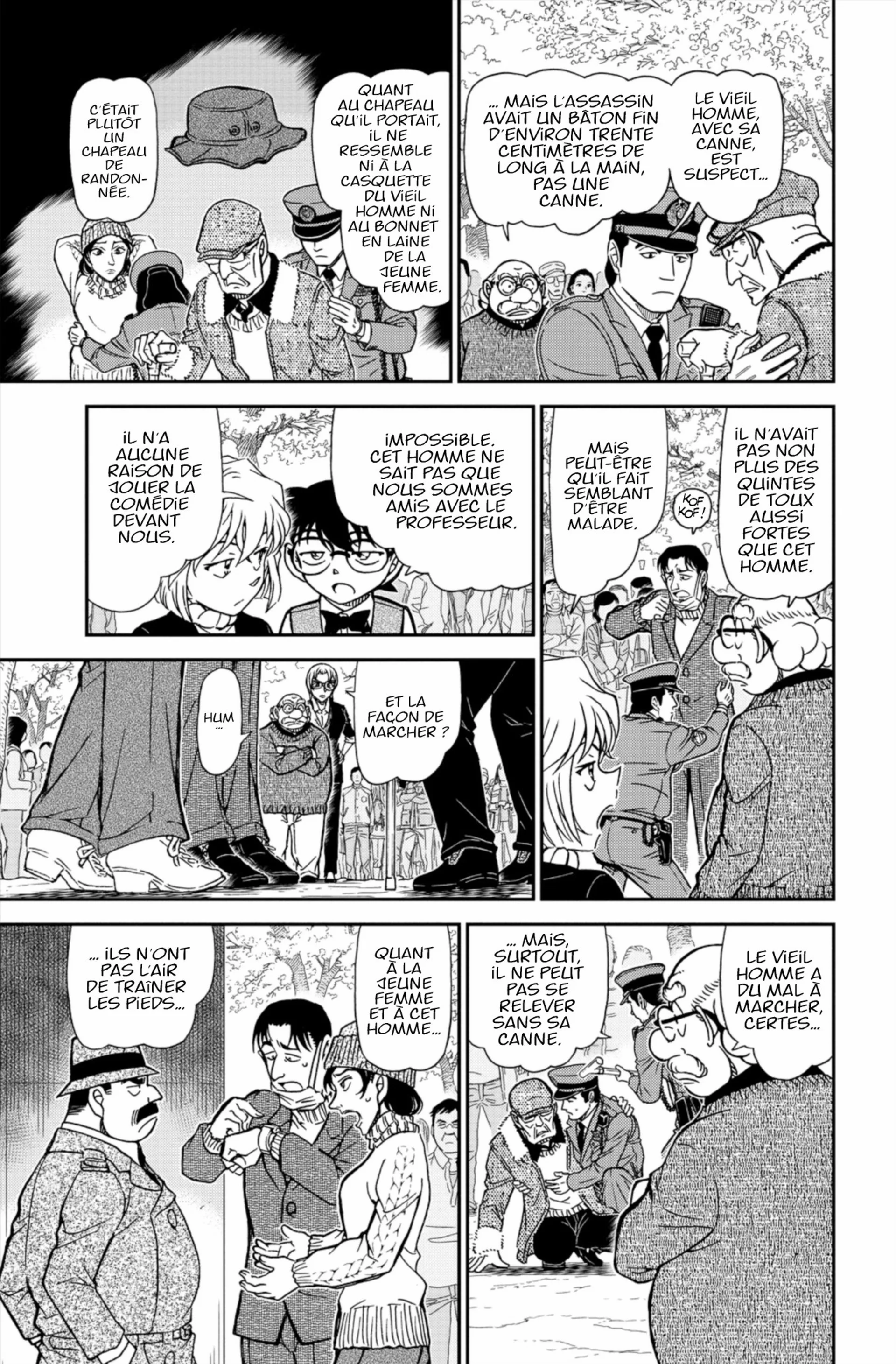 Chapter Image 593