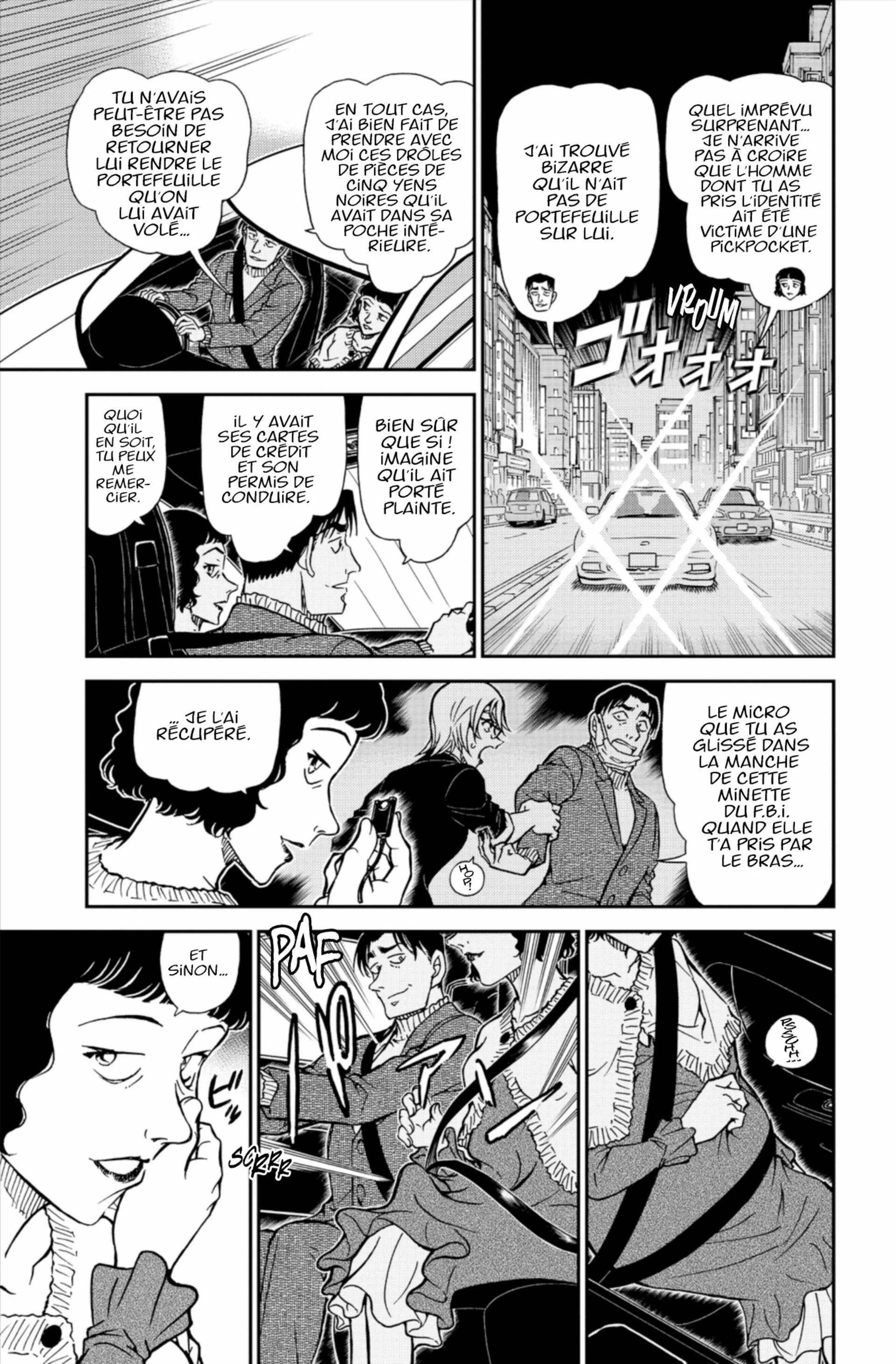 Chapter Image 260