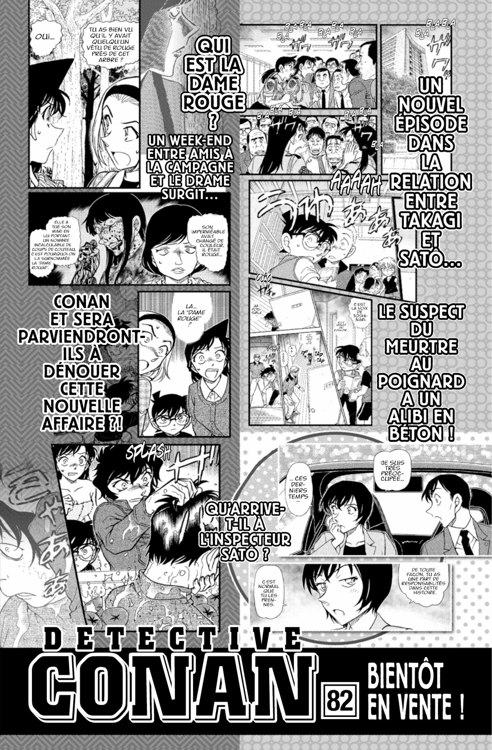Chapter Image 741