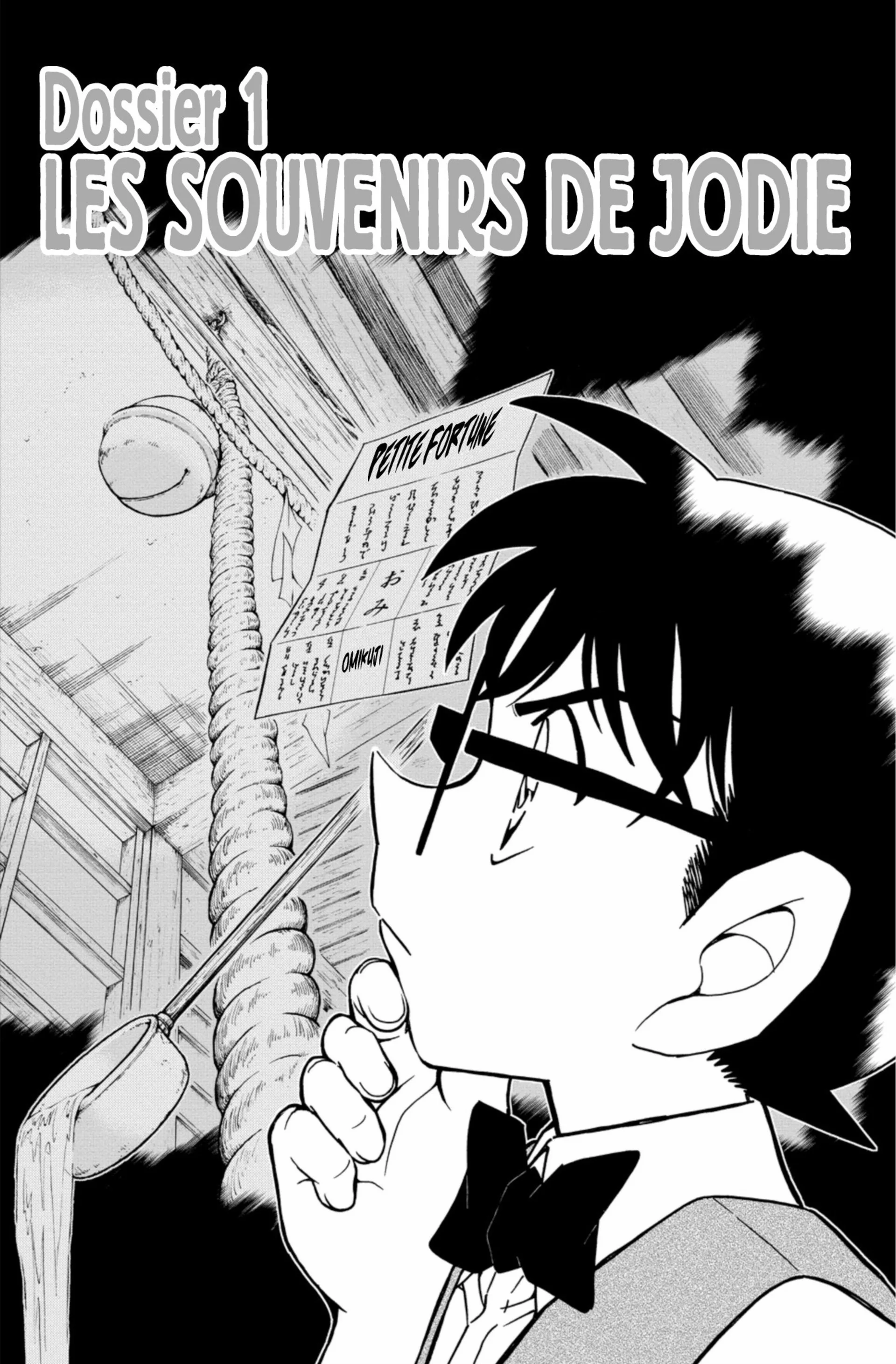 Chapter Image 149