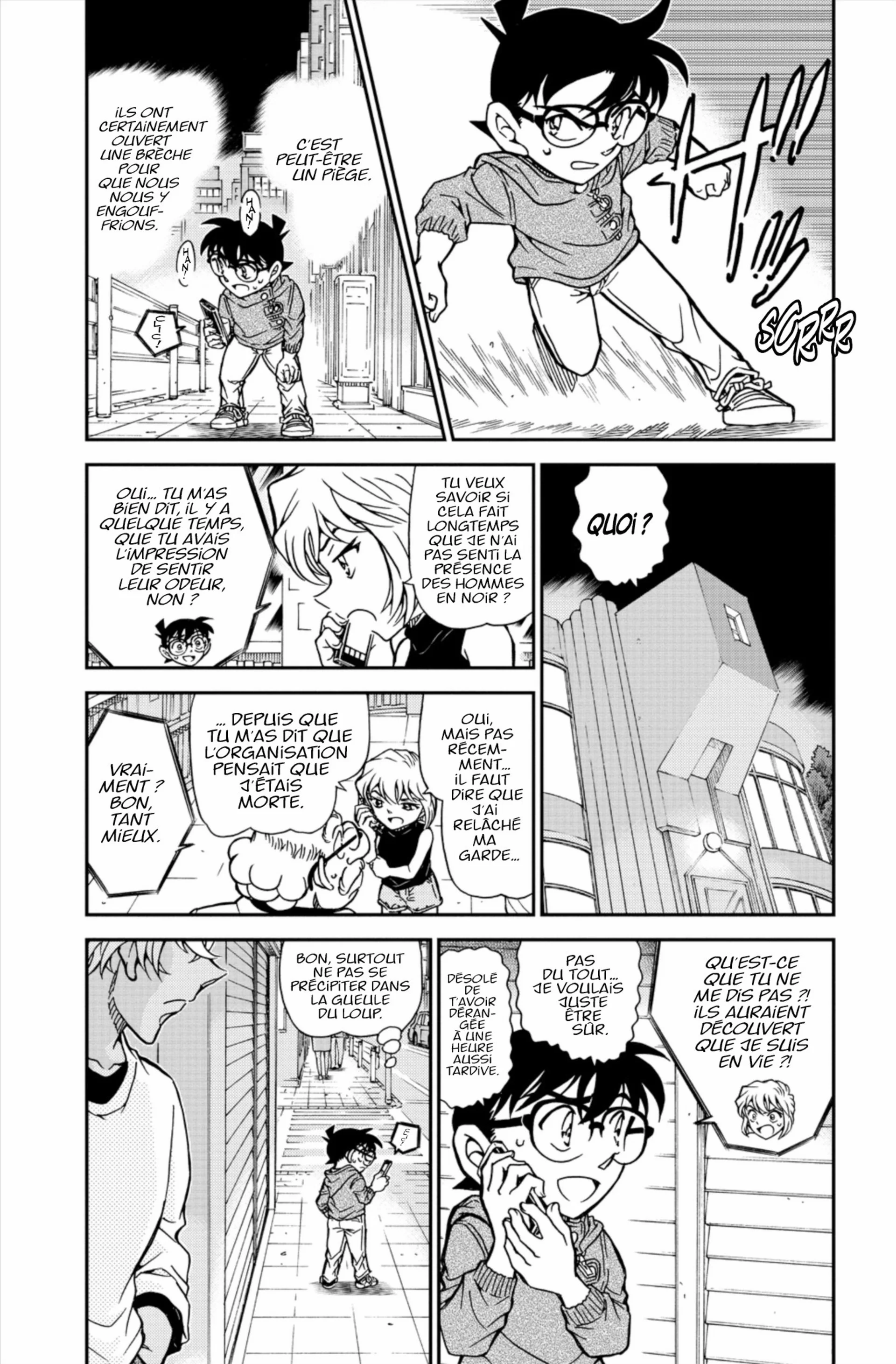 Chapter Image 186