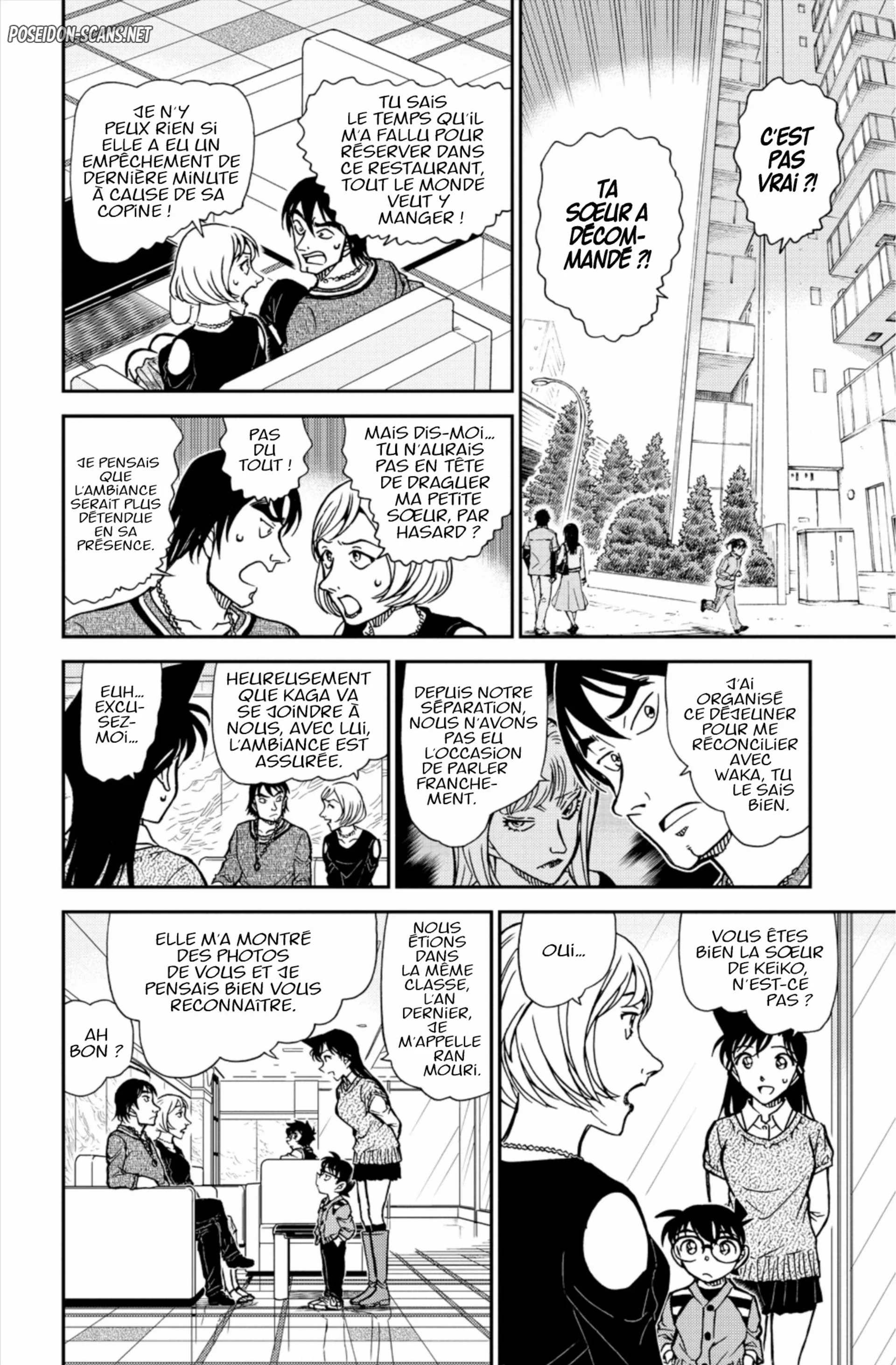 Chapter Image 445