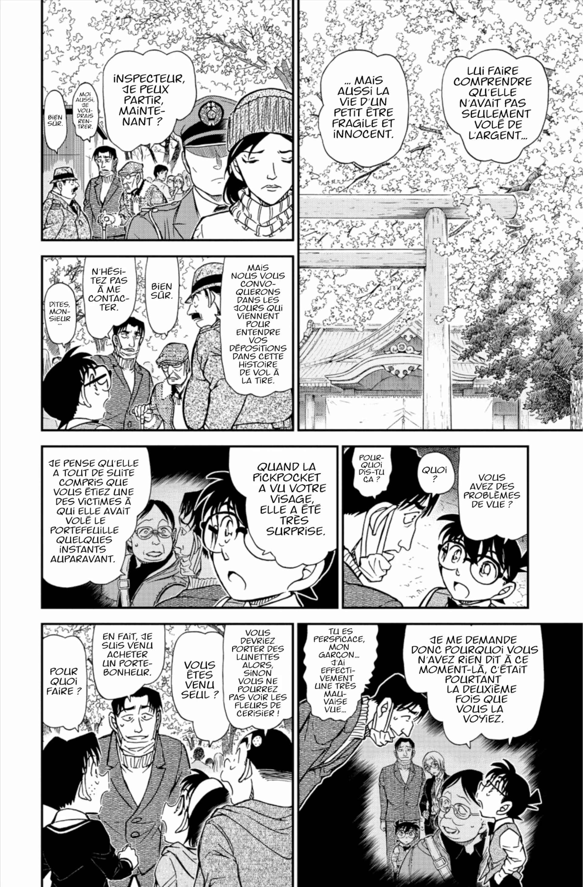 Chapter Image 75