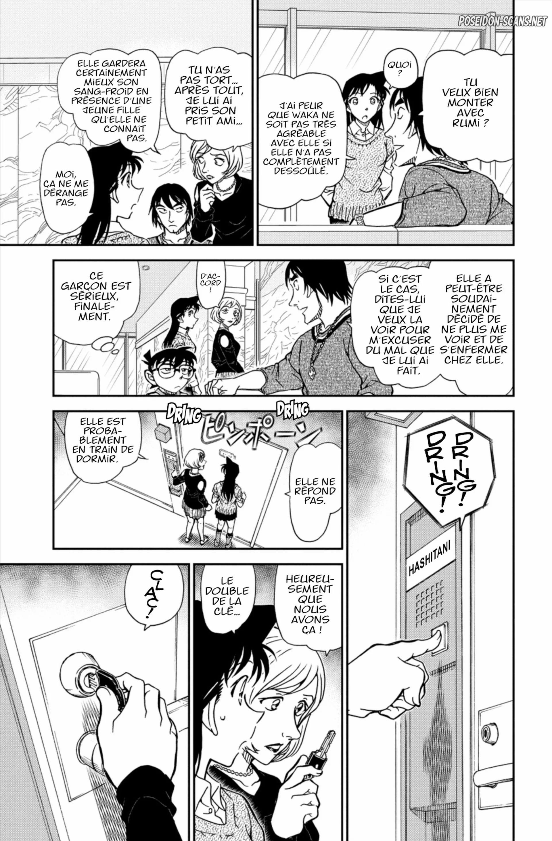 Chapter Image 556