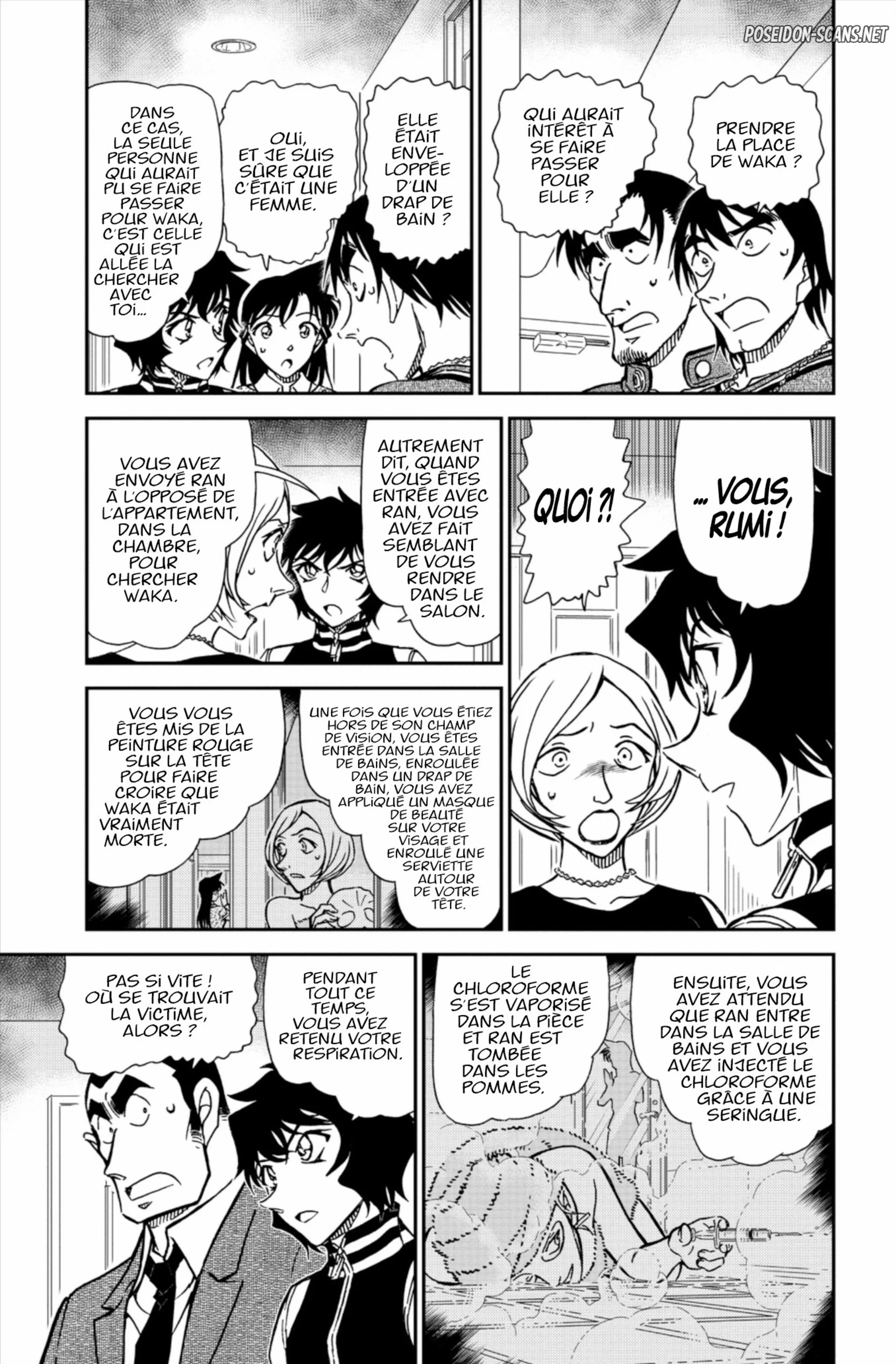 Chapter Image 445