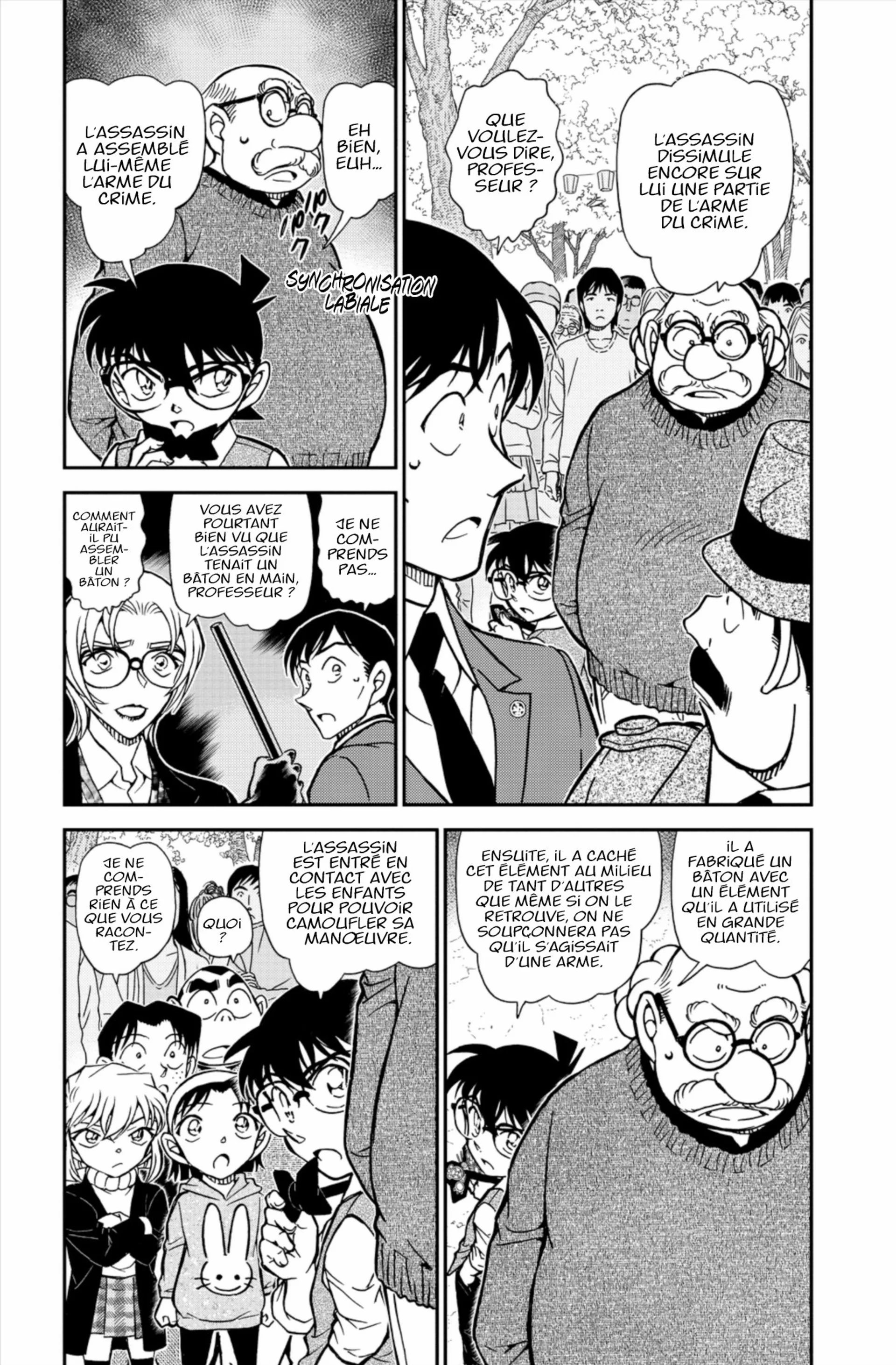 Chapter Image 852