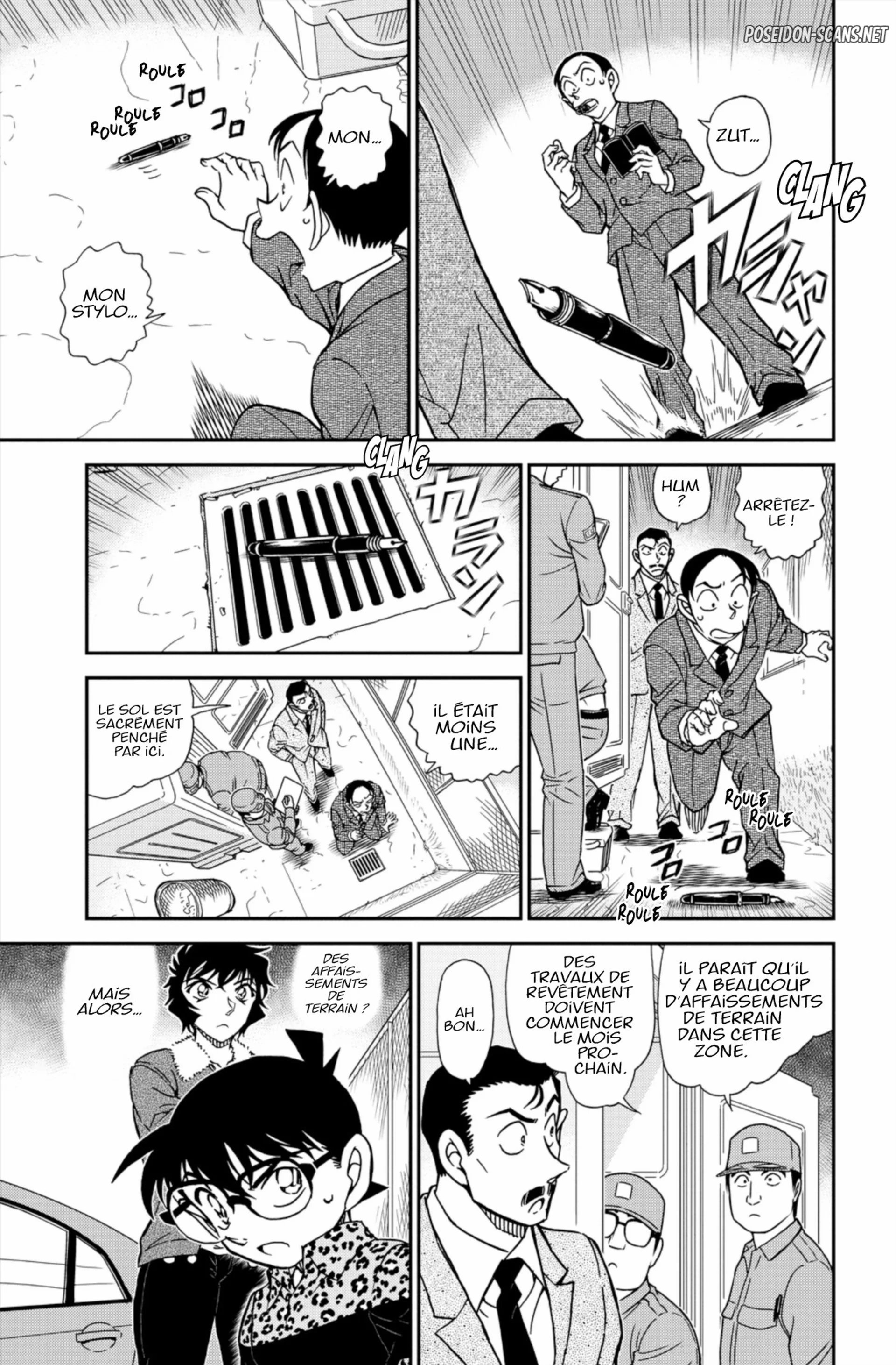 Chapter Image 778