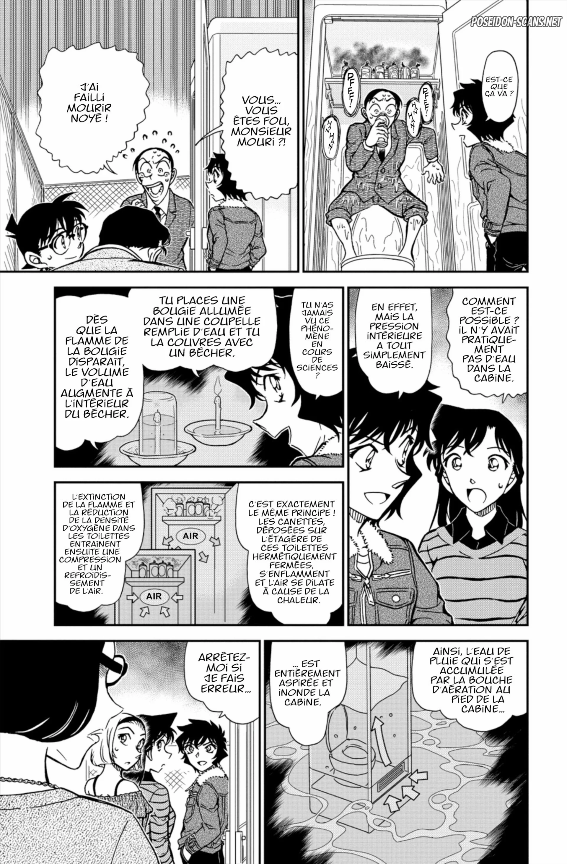 Chapter Image 445
