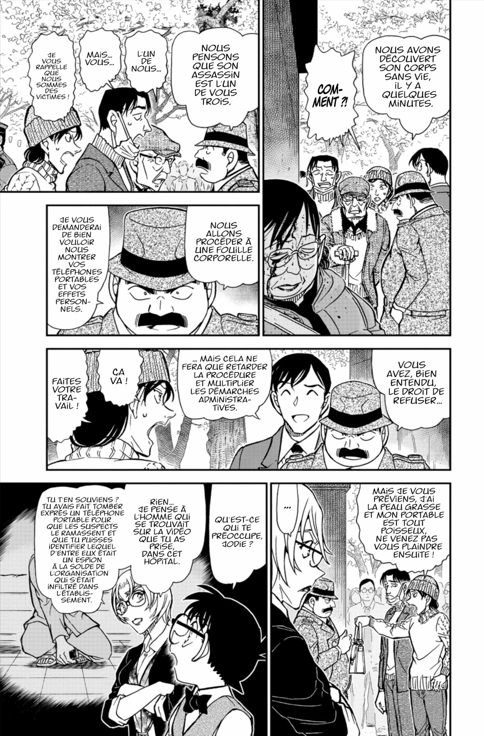 Chapter Image 519
