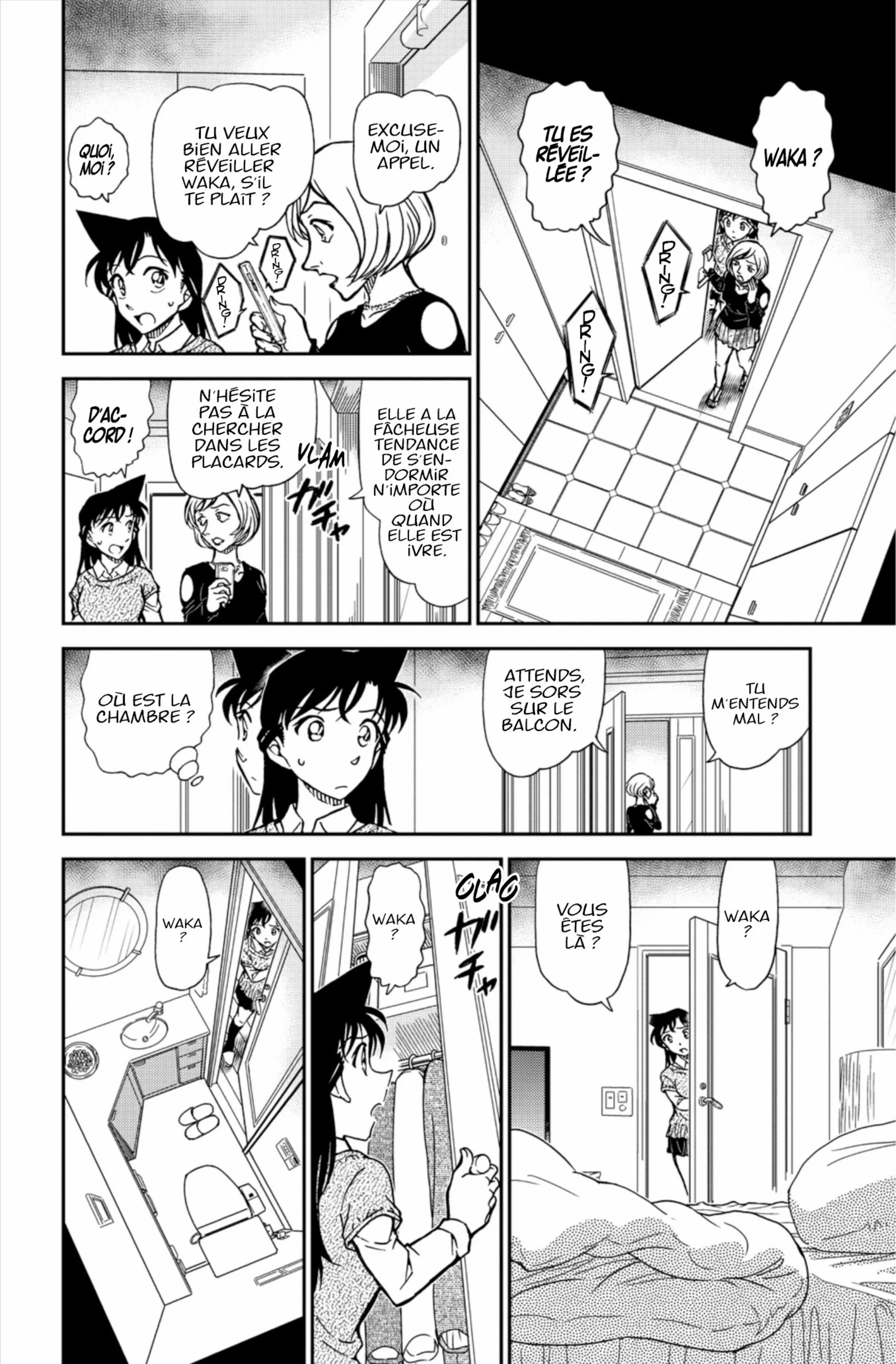 Chapter Image 593
