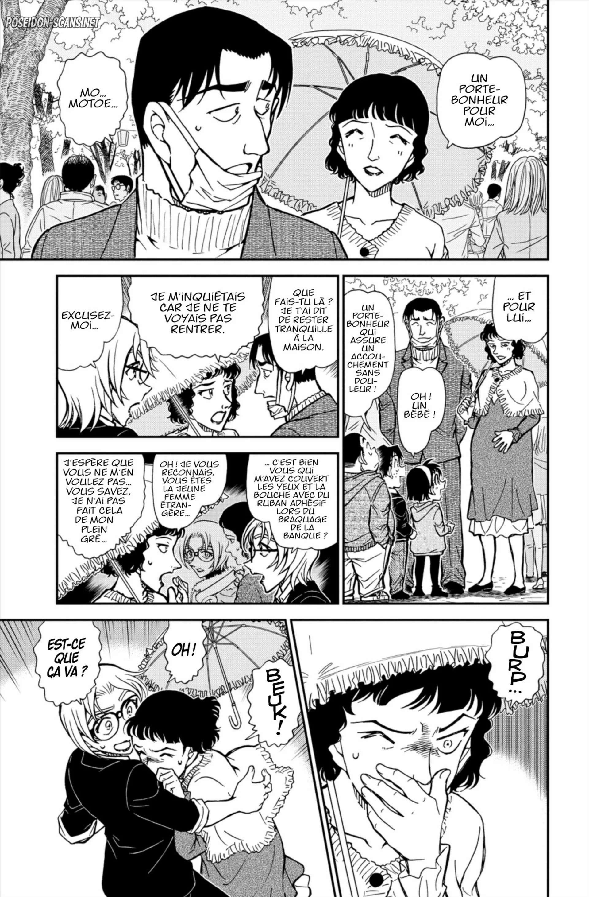 Chapter Image 112