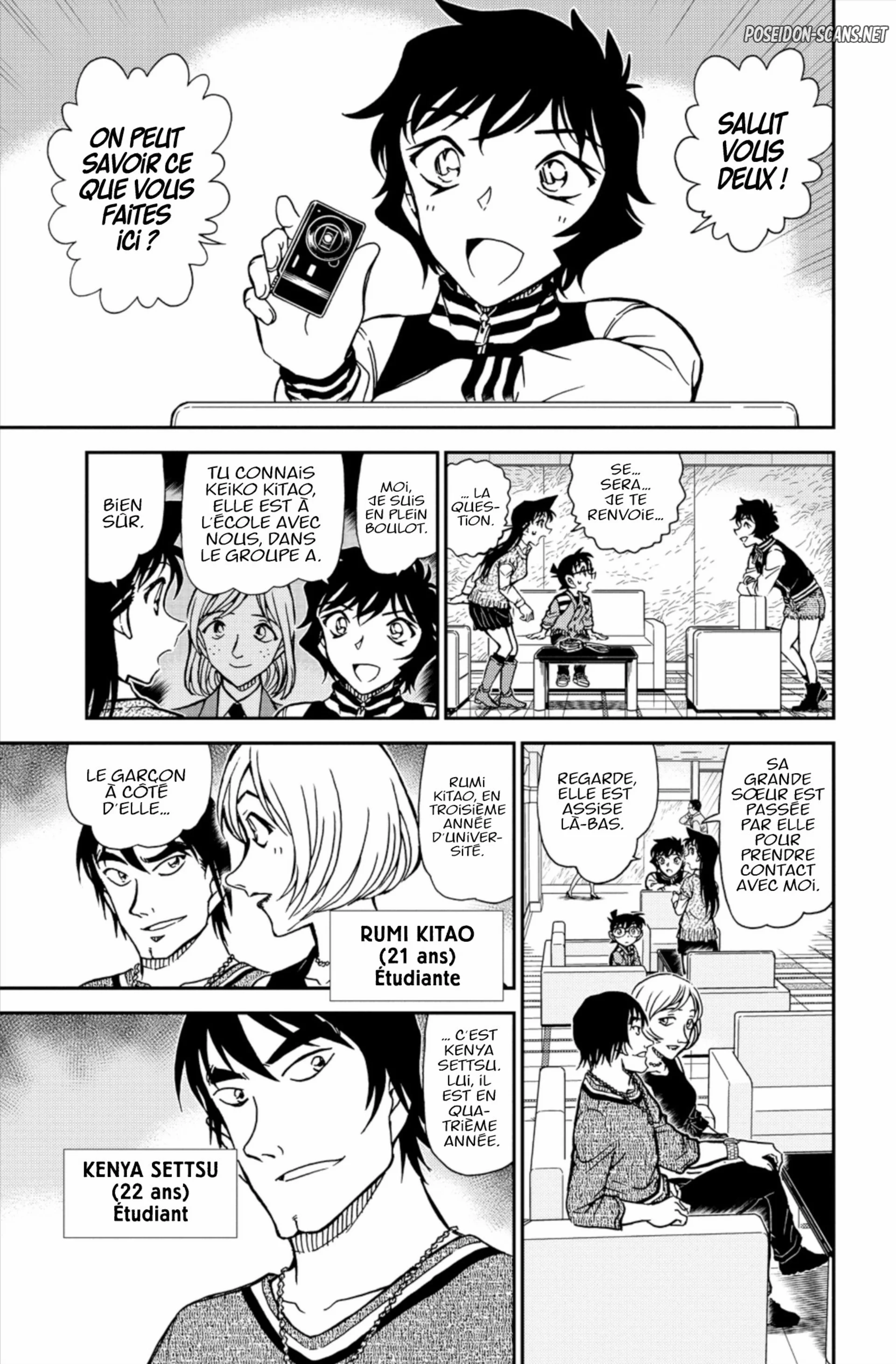 Chapter Image 334